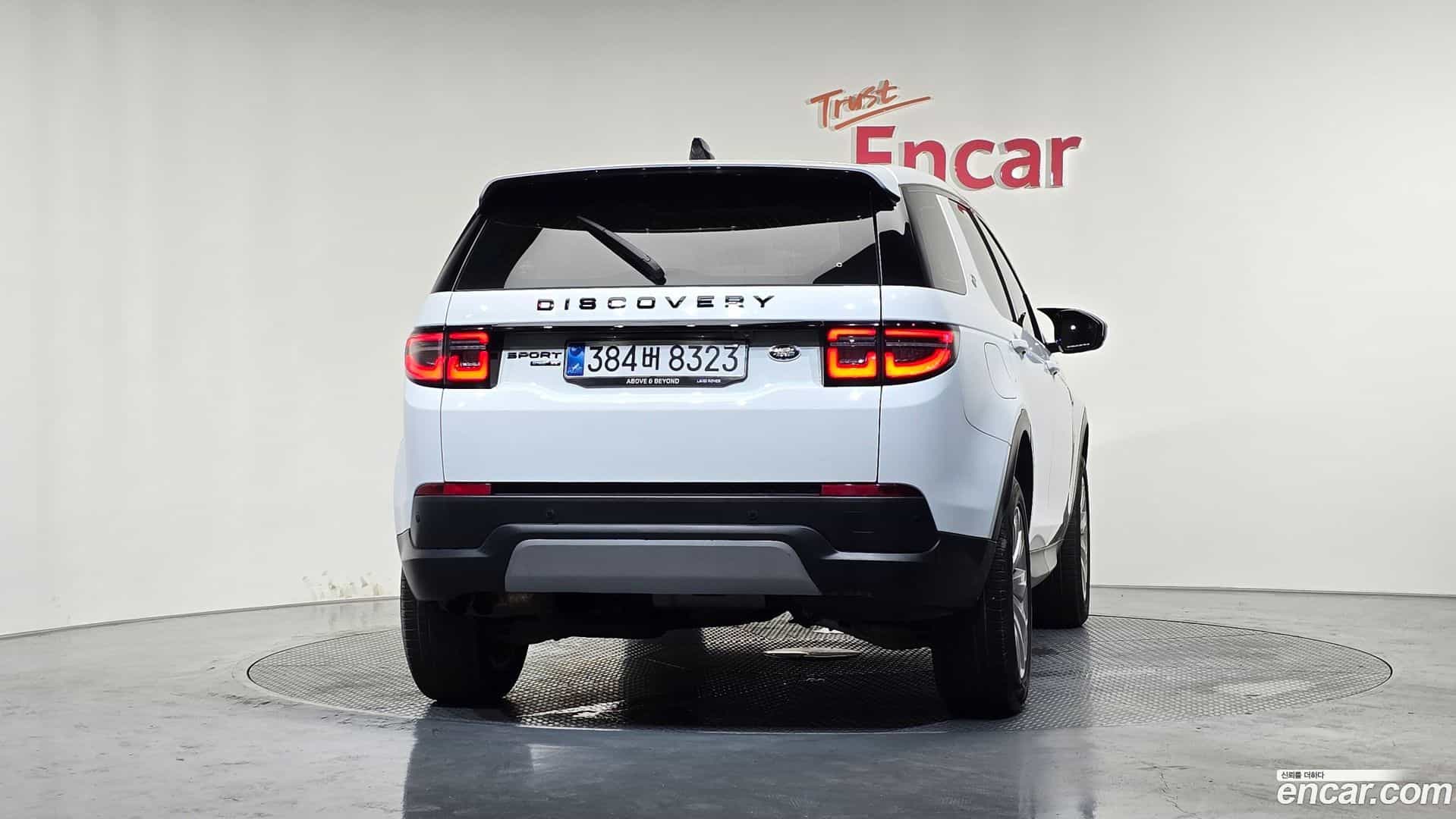 Discovery Sport Land Rover 2020.5-OUTER-004