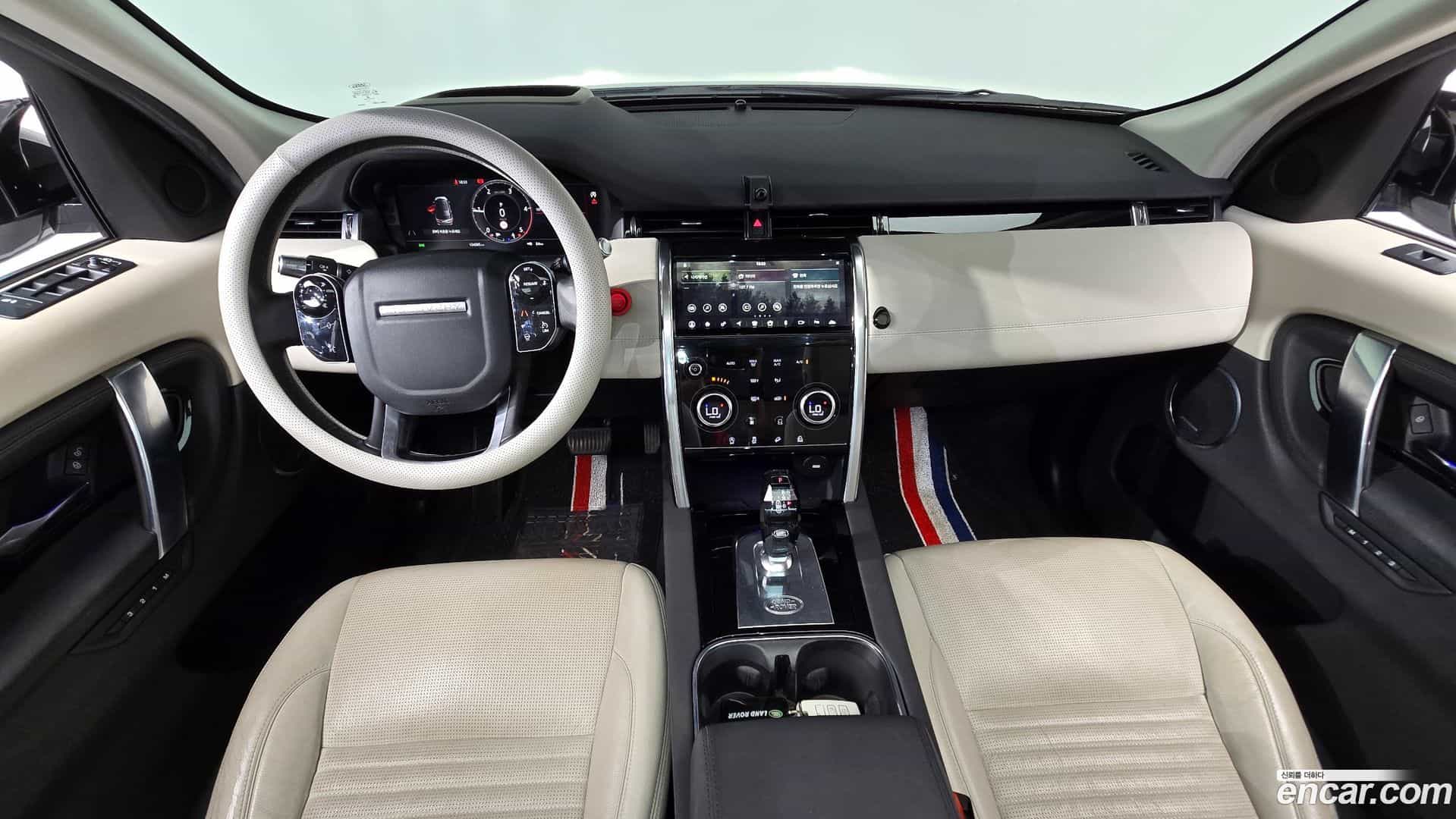 Discovery Sport Land Rover 2020.5-INNER-007