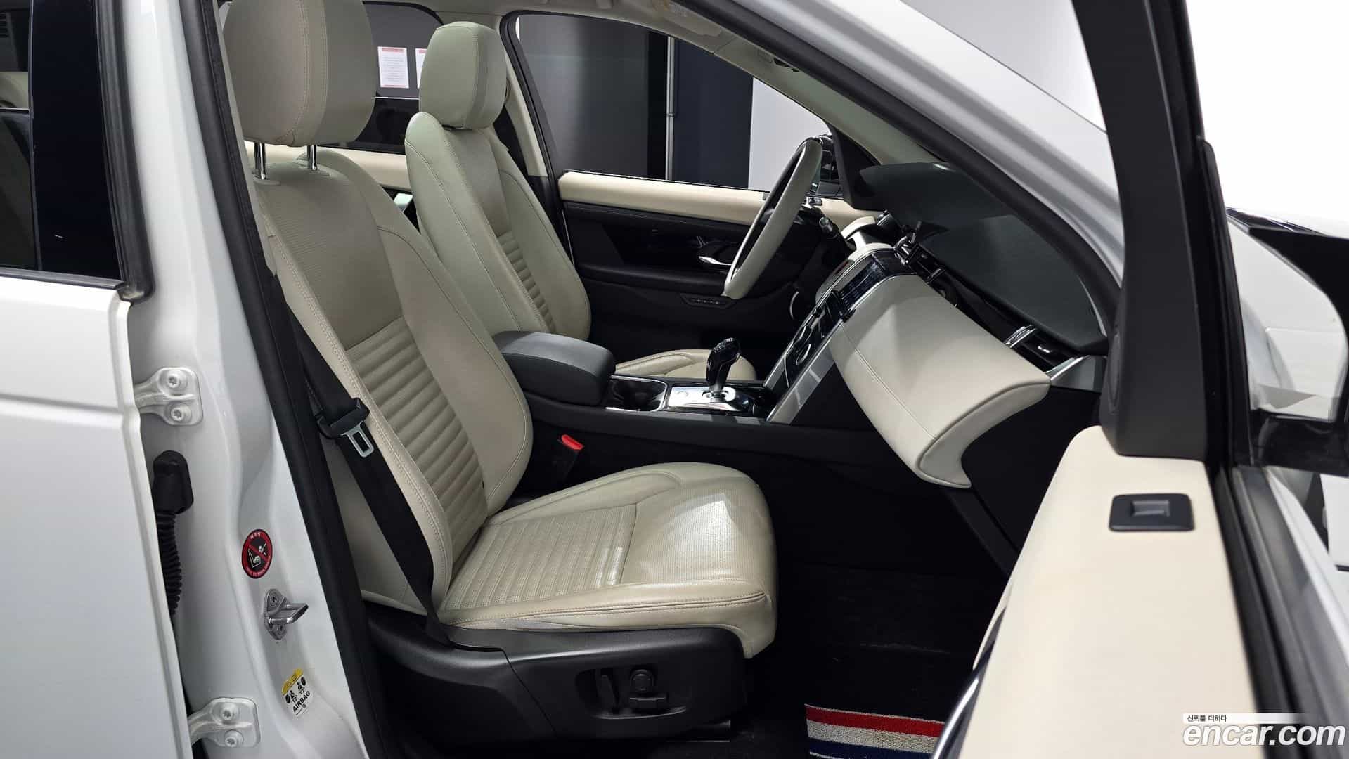 Discovery Sport Land Rover 2020.5-OPTION-015