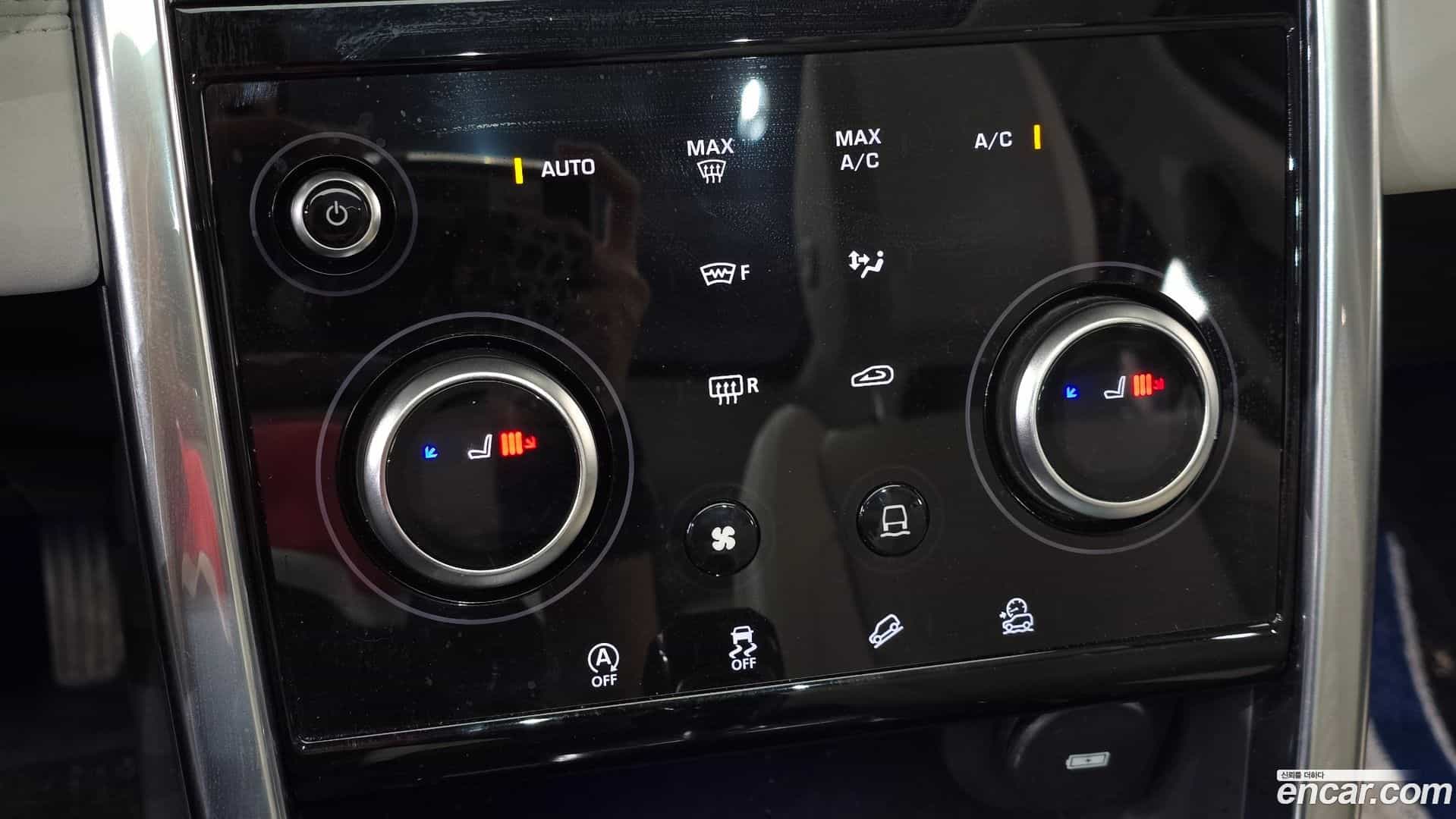 Discovery Sport Land Rover 2020.5-OPTION-017