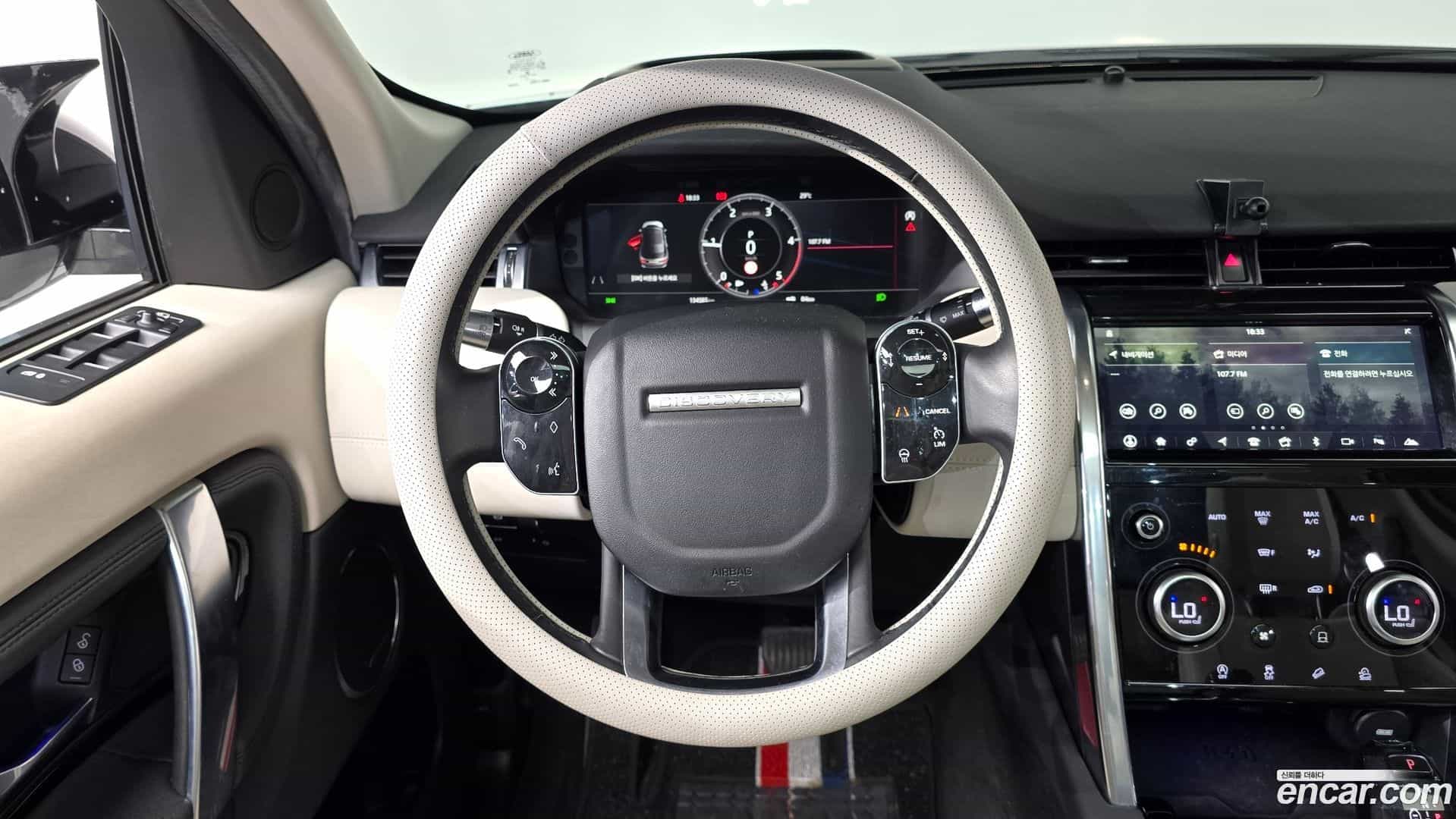 Discovery Sport Land Rover 2020.5-OPTION-019