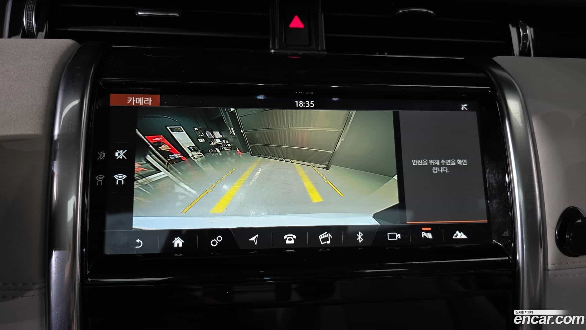 Discovery Sport Land Rover 2020.5-OPTION-020