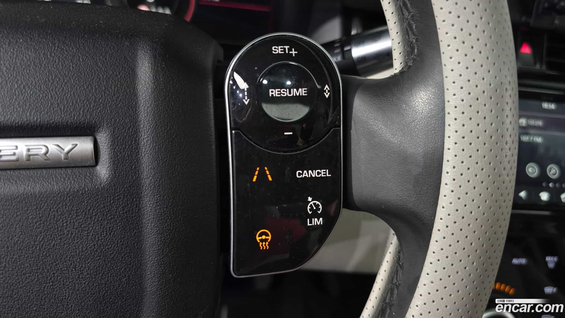 Discovery Sport Land Rover 2020.5-OPTION-021