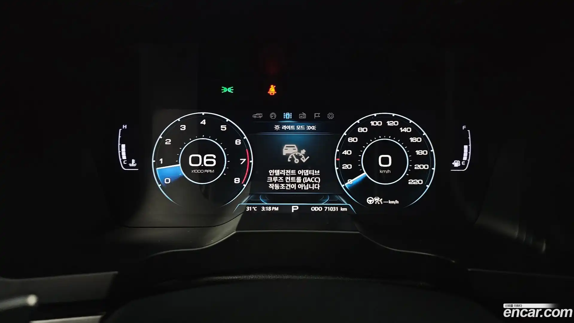 KORANDO KG Mobility 2020.8-INNER-008