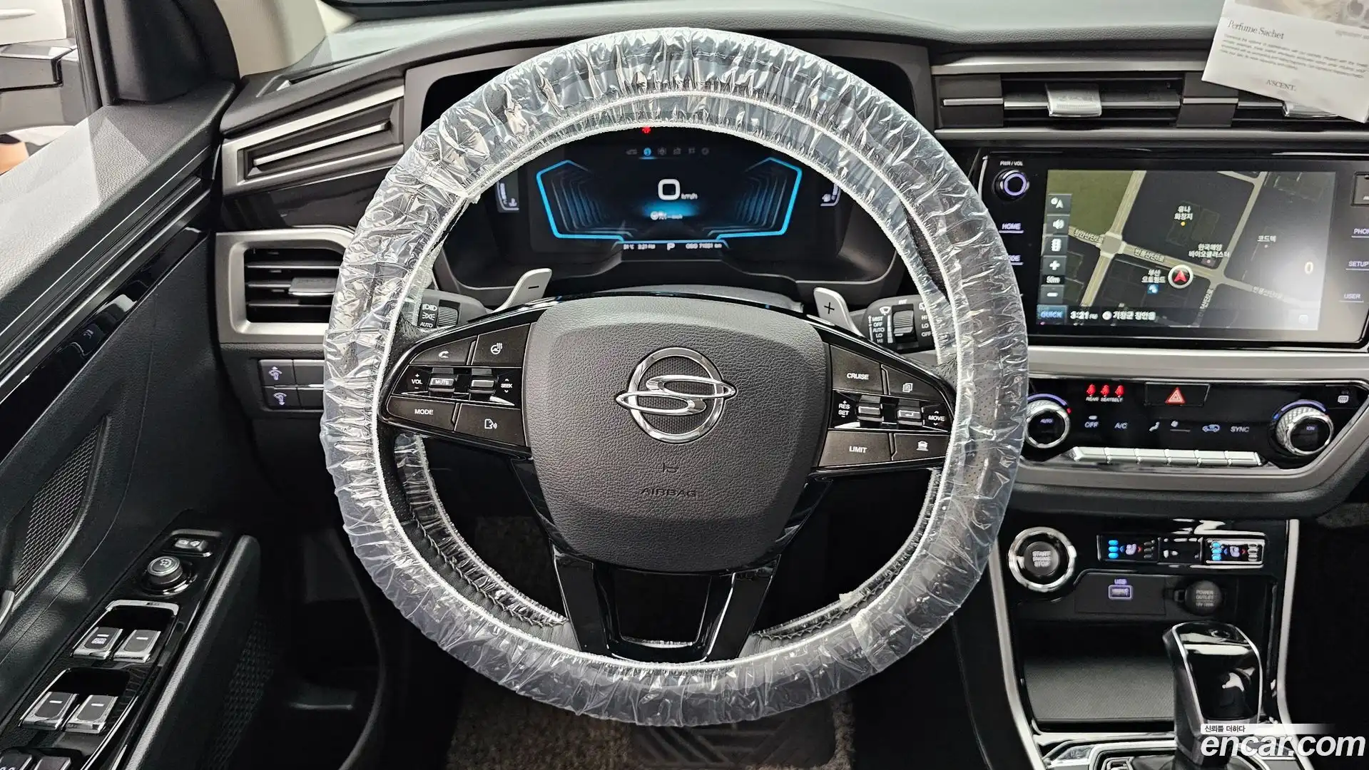 KORANDO KG Mobility 2020.8-OPTION-017