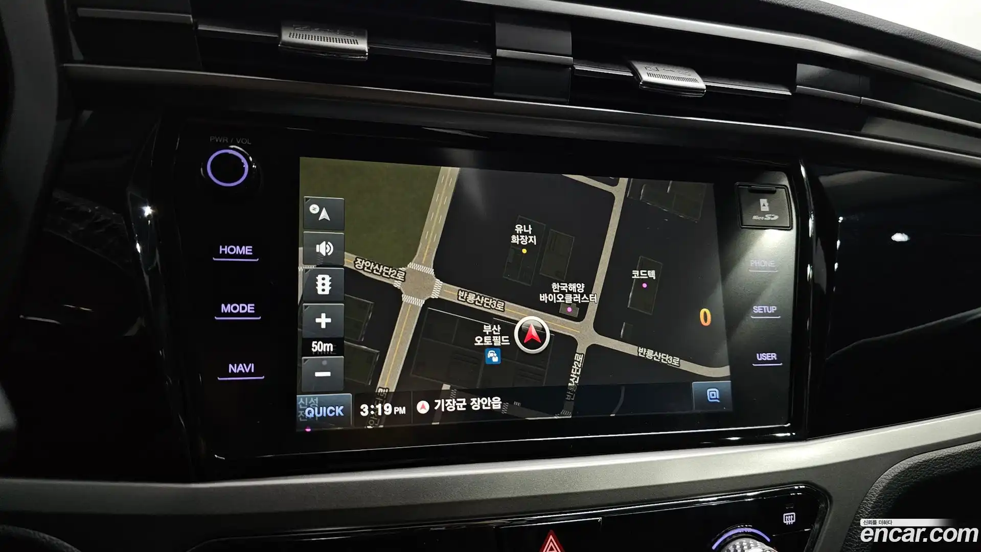 KORANDO KG Mobility 2020.8-OPTION-020