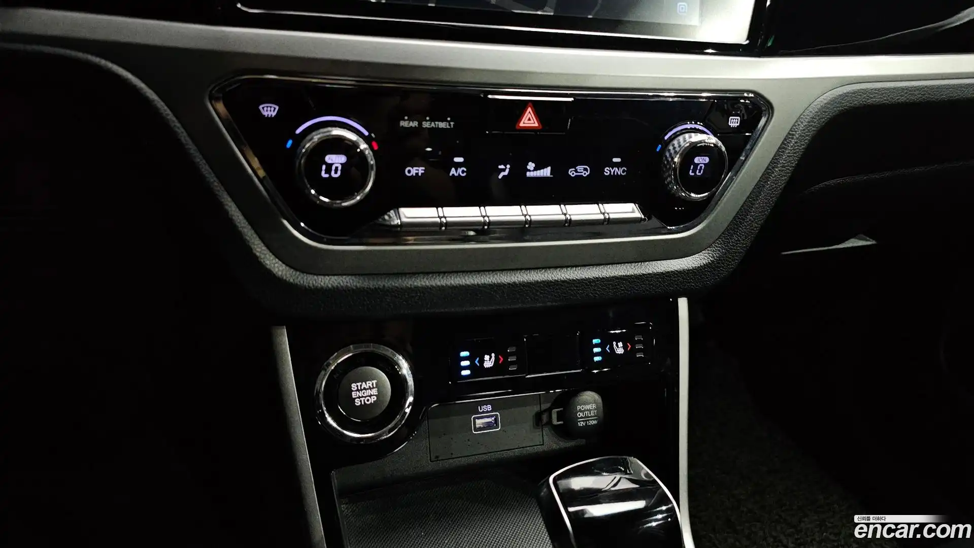 KORANDO KG Mobility 2020.8-OPTION-043
