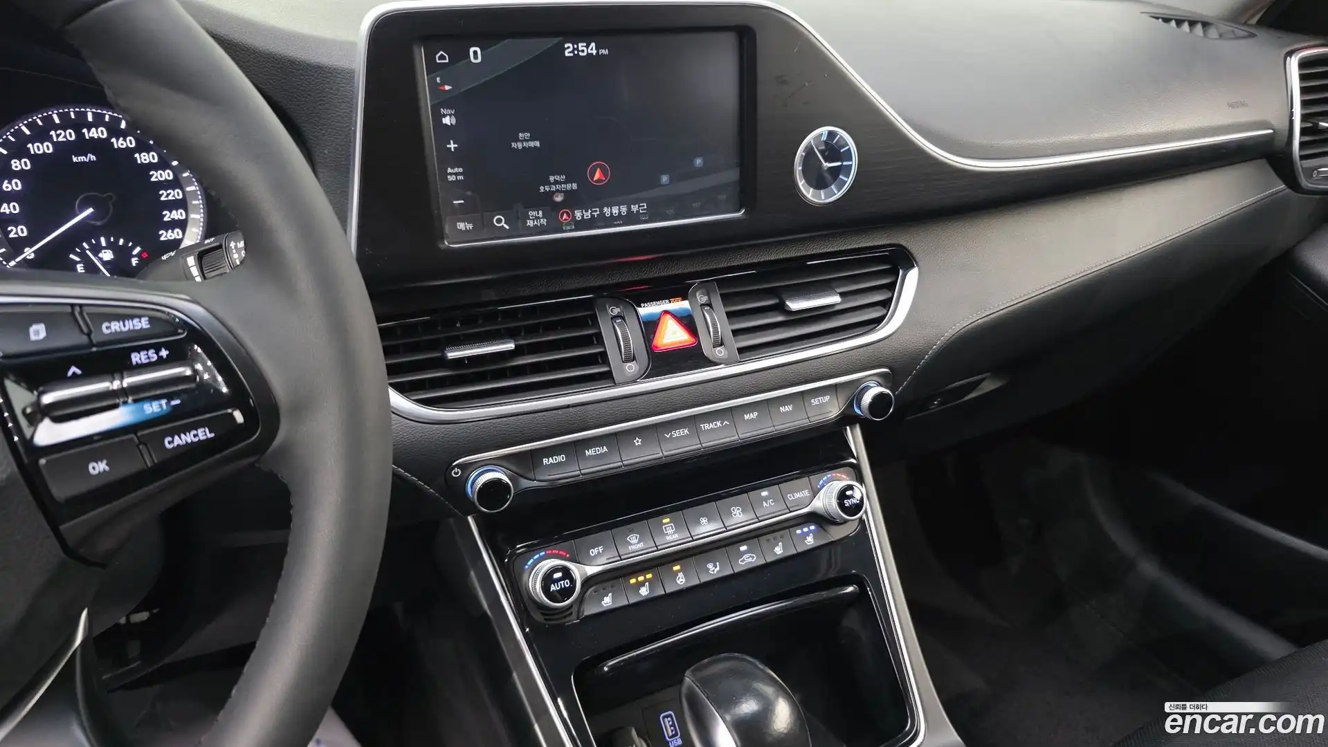 Grandeur Hyundai 2017.4-OPTION-020