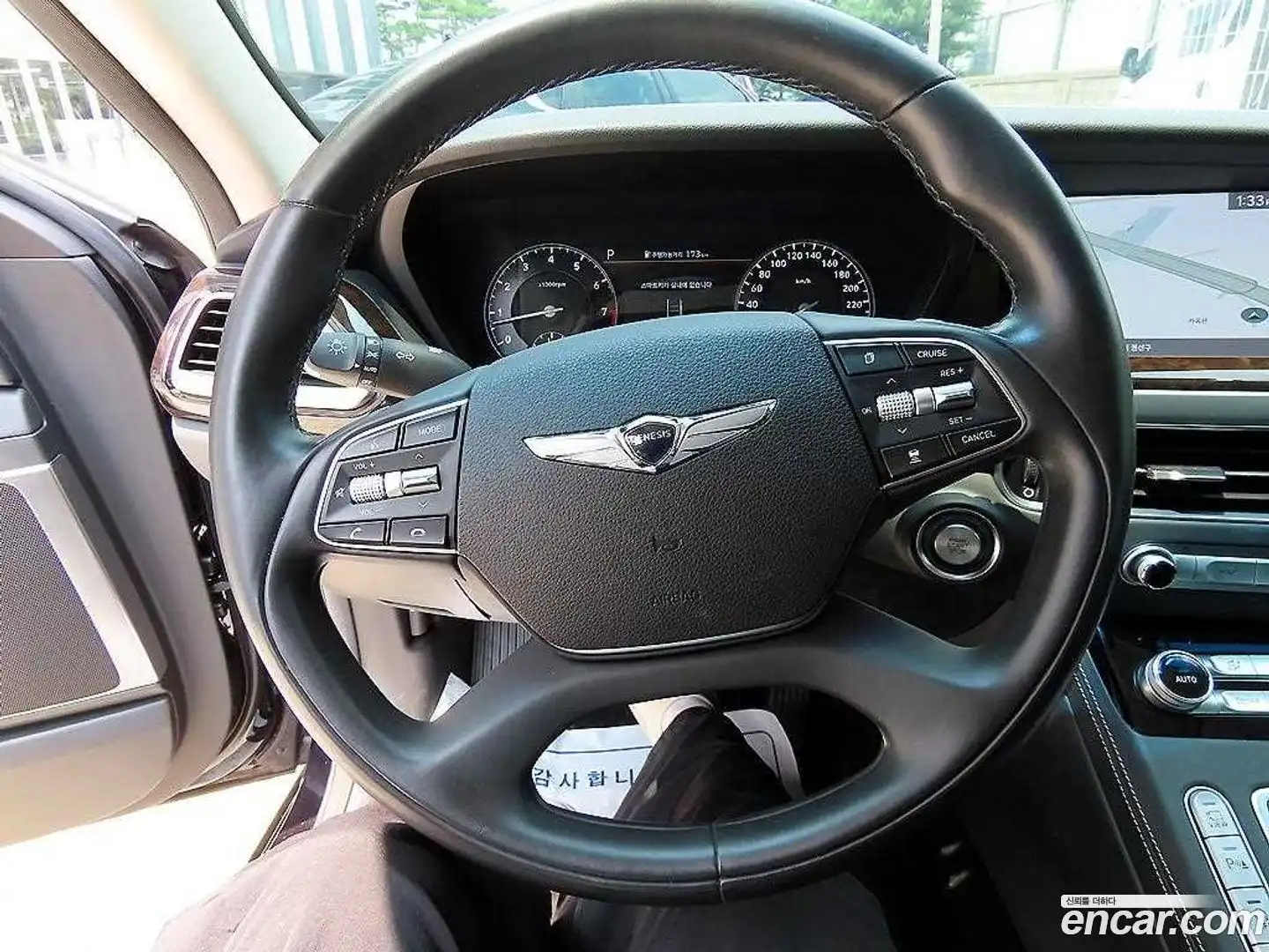 G90 Genesis 2020.0-OPTION-016