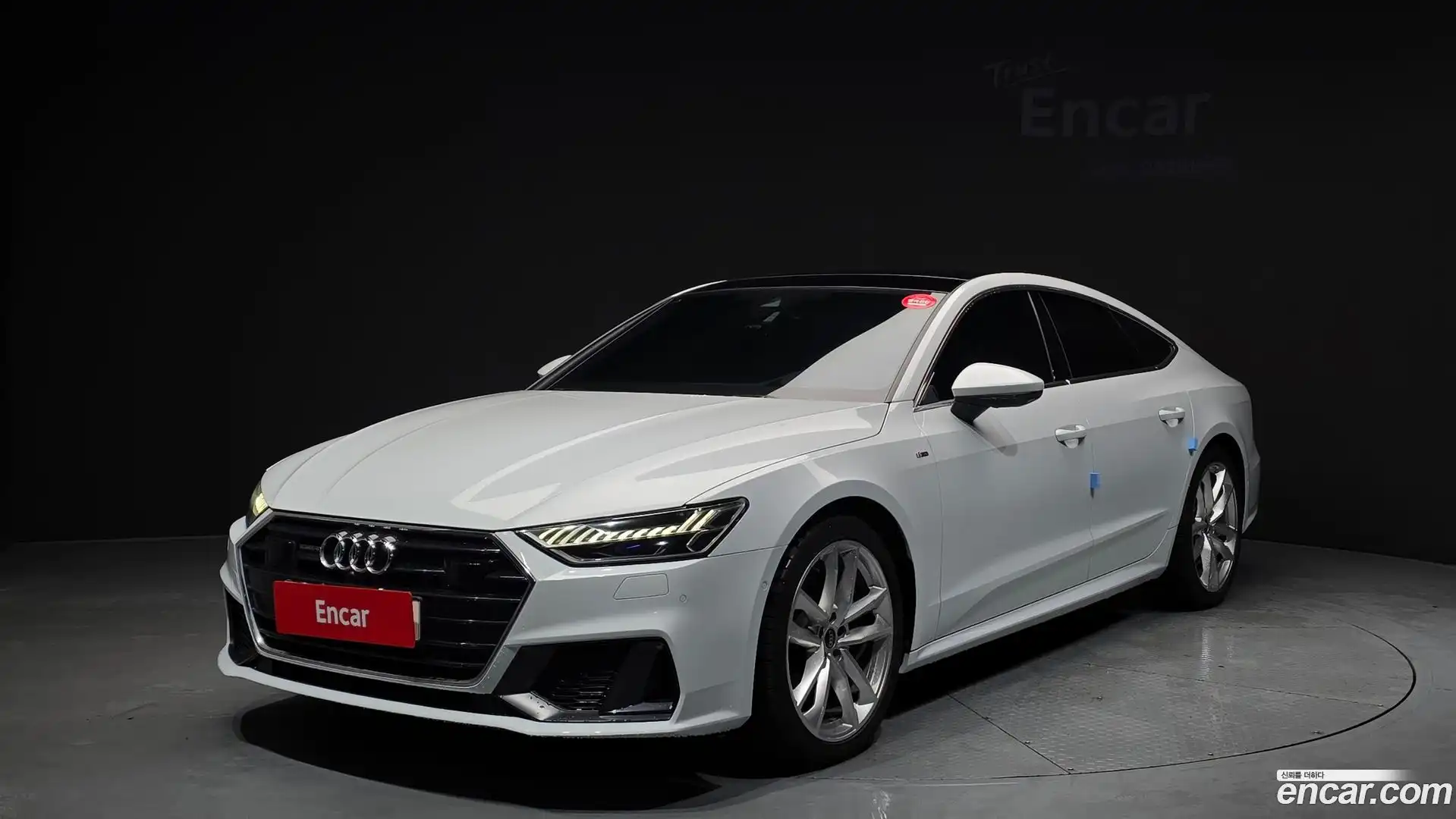 A7 Audi 2022.4-OUTER-001