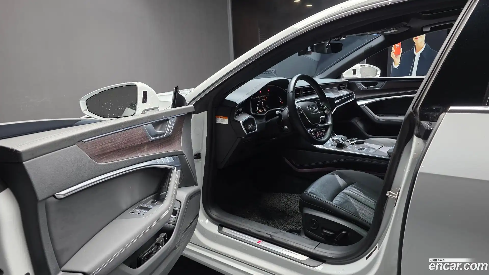 A7 Audi 2022.4-INNER-010