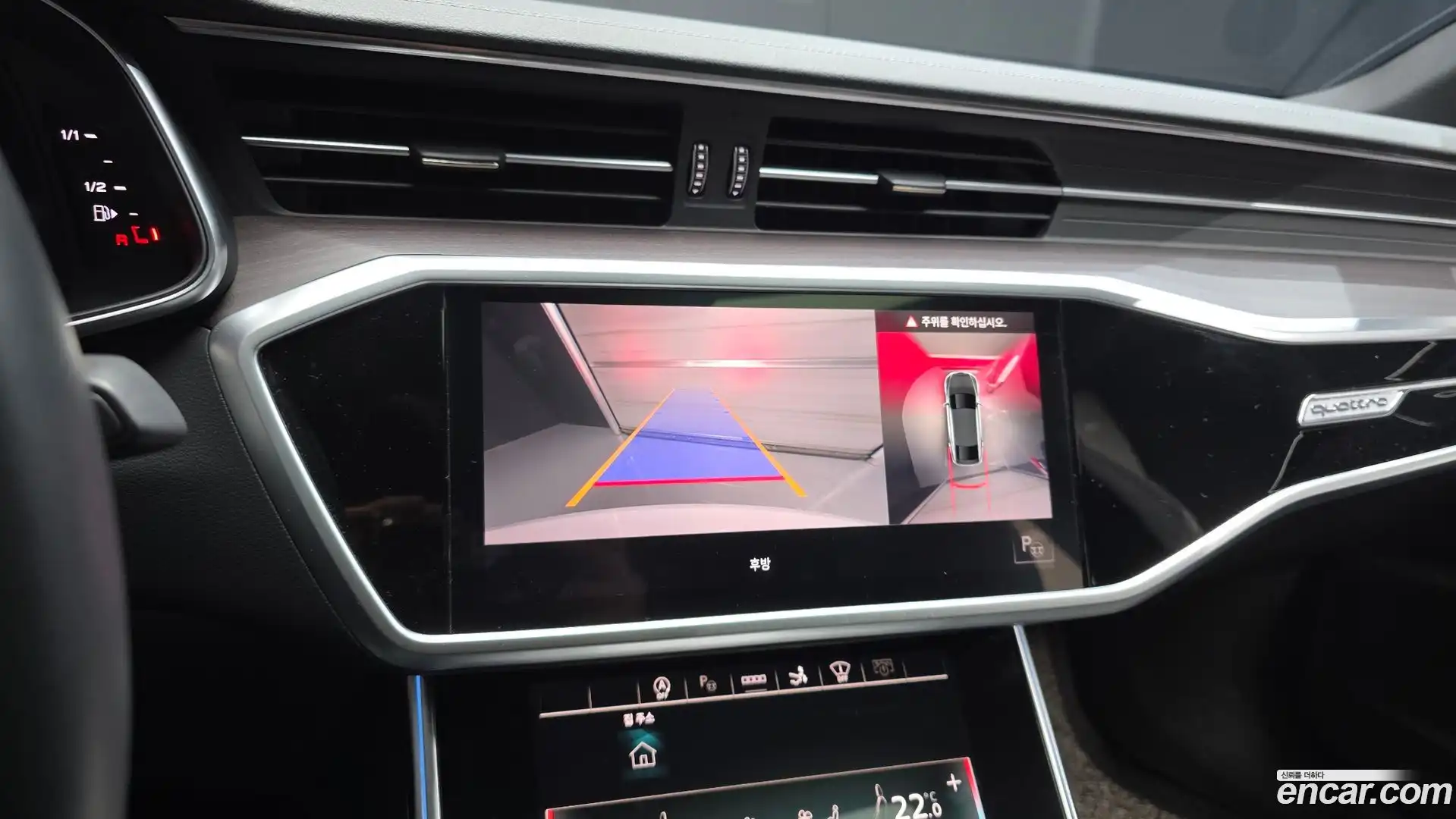 A7 Audi 2022.4-OPTION-019
