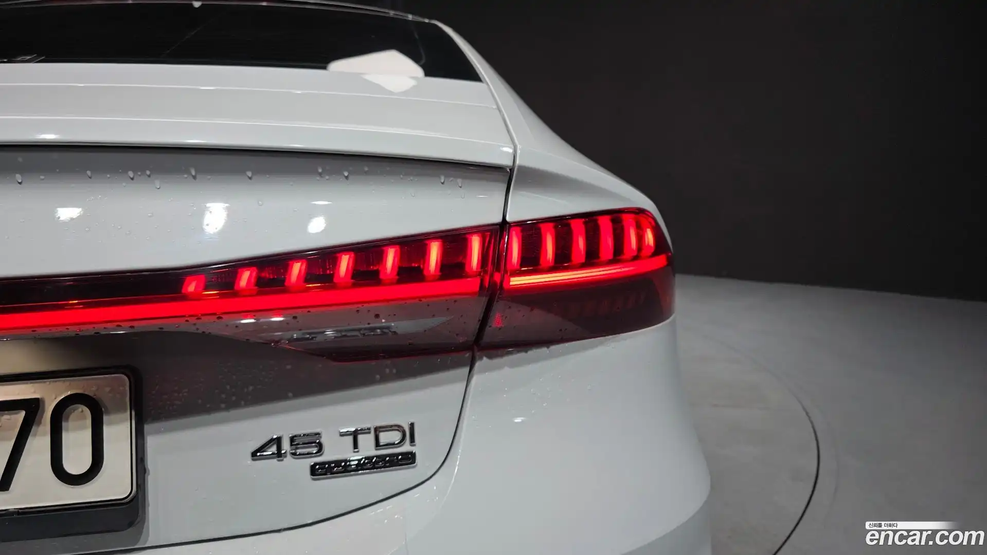 A7 Audi 2022.4-OUTER-033