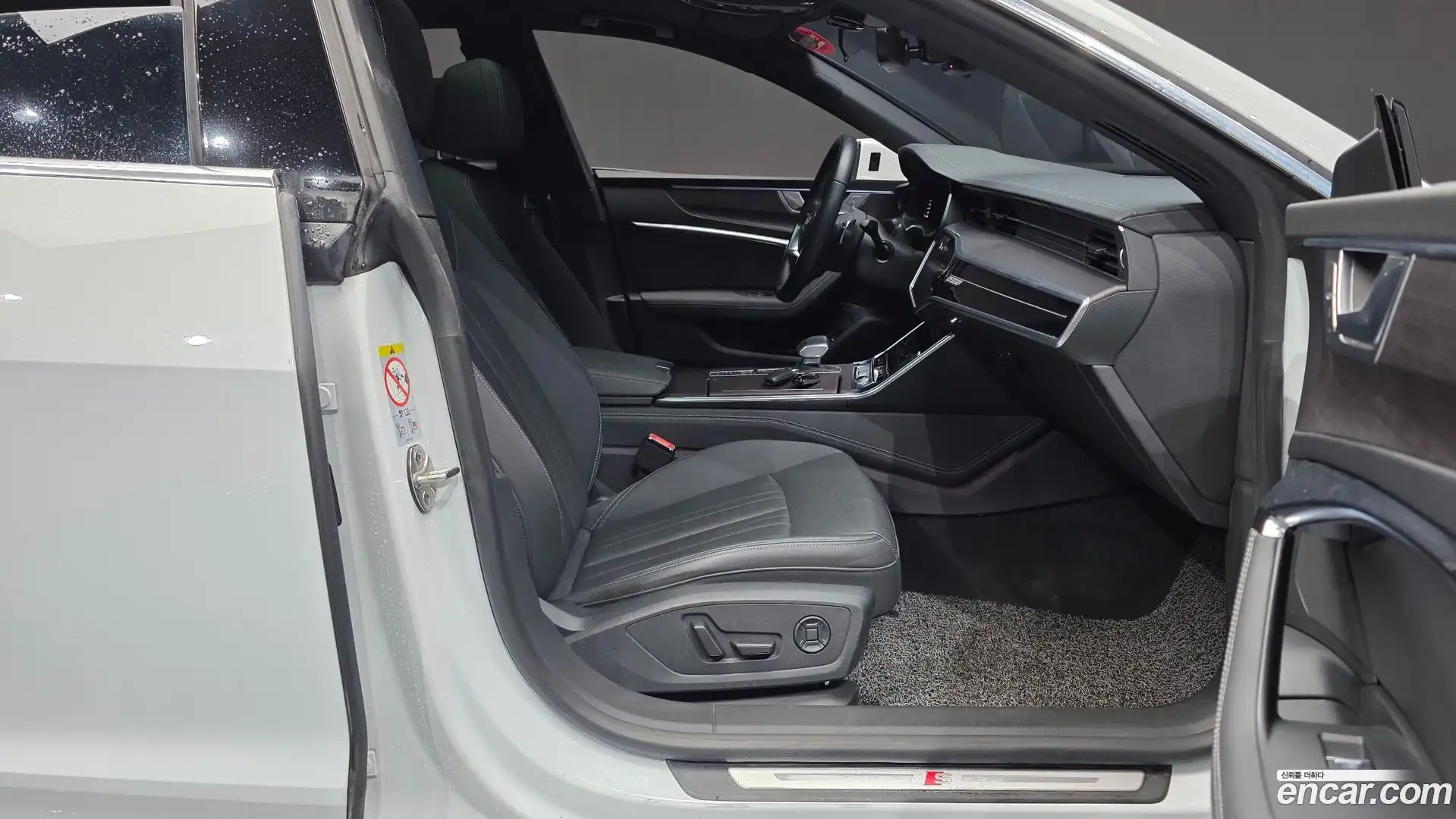 A7 Audi 2022.4-INNER-036