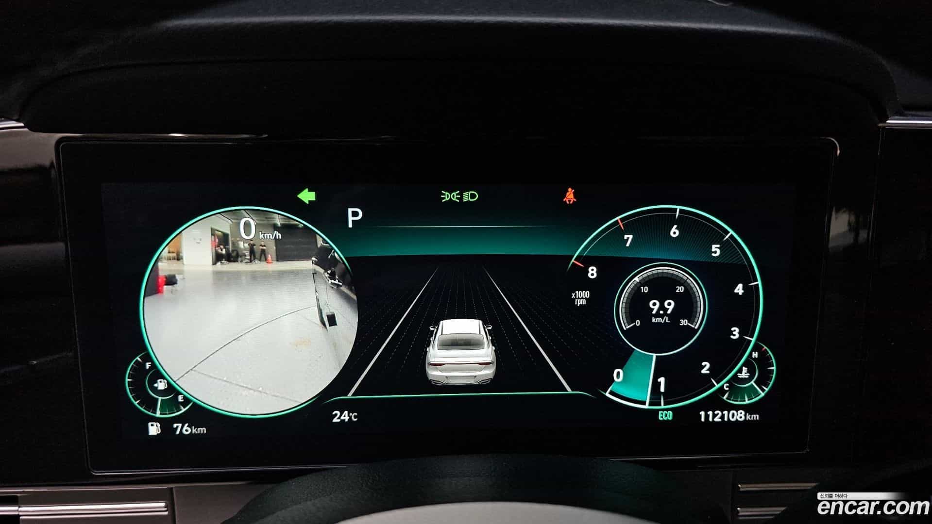 Grandeur Hyundai 2022.1-INNER-008