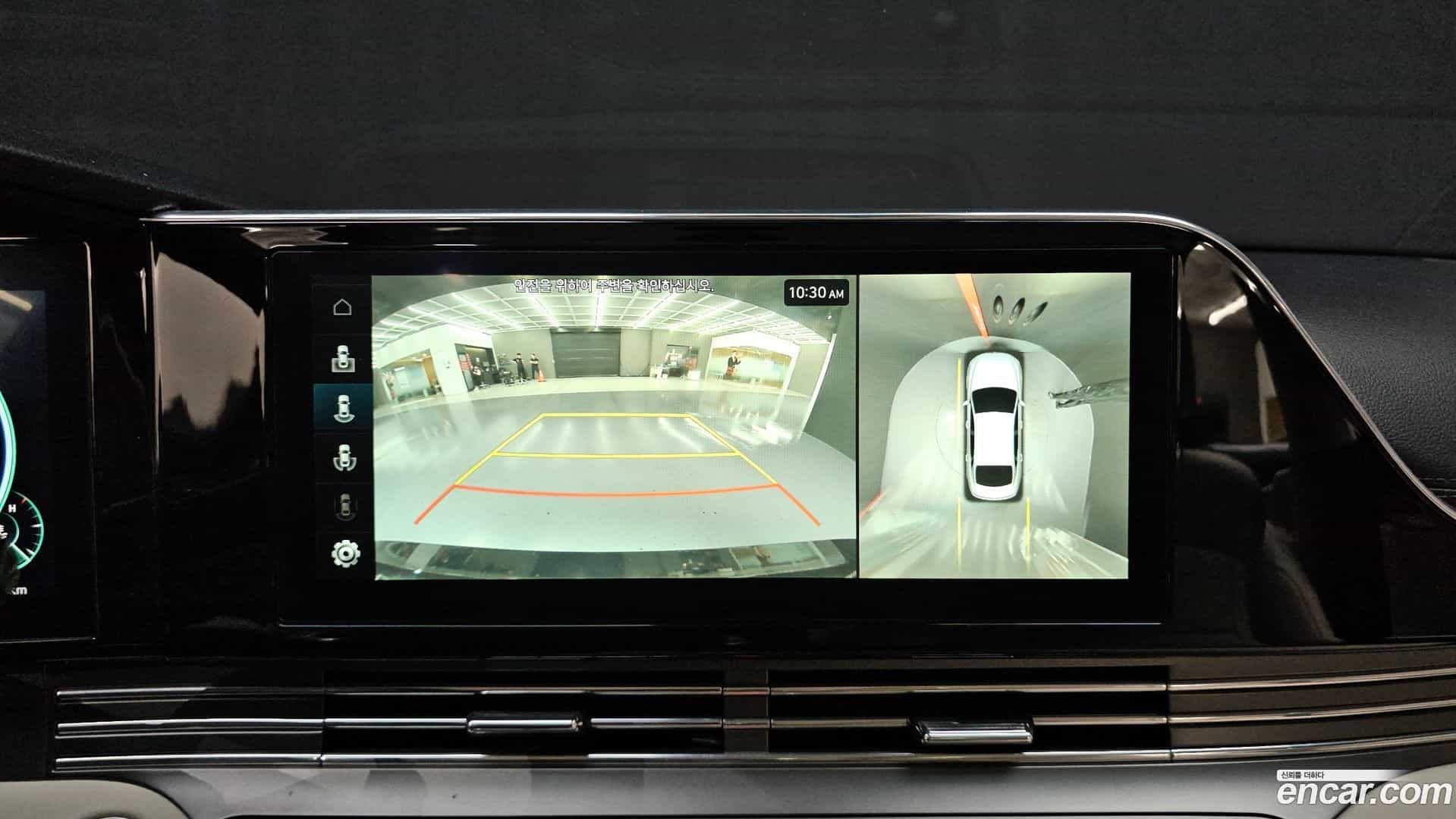 Grandeur Hyundai 2022.1-OPTION-017
