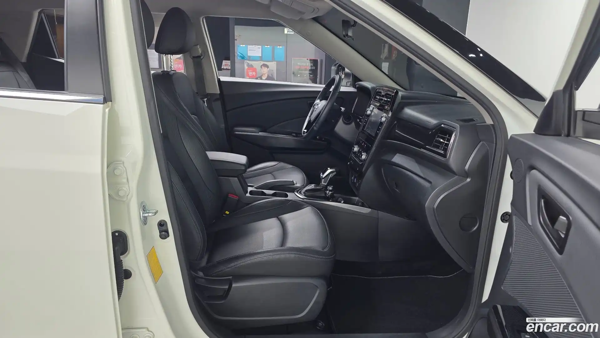TIBOLI KG Mobility 2020.6-OPTION-015