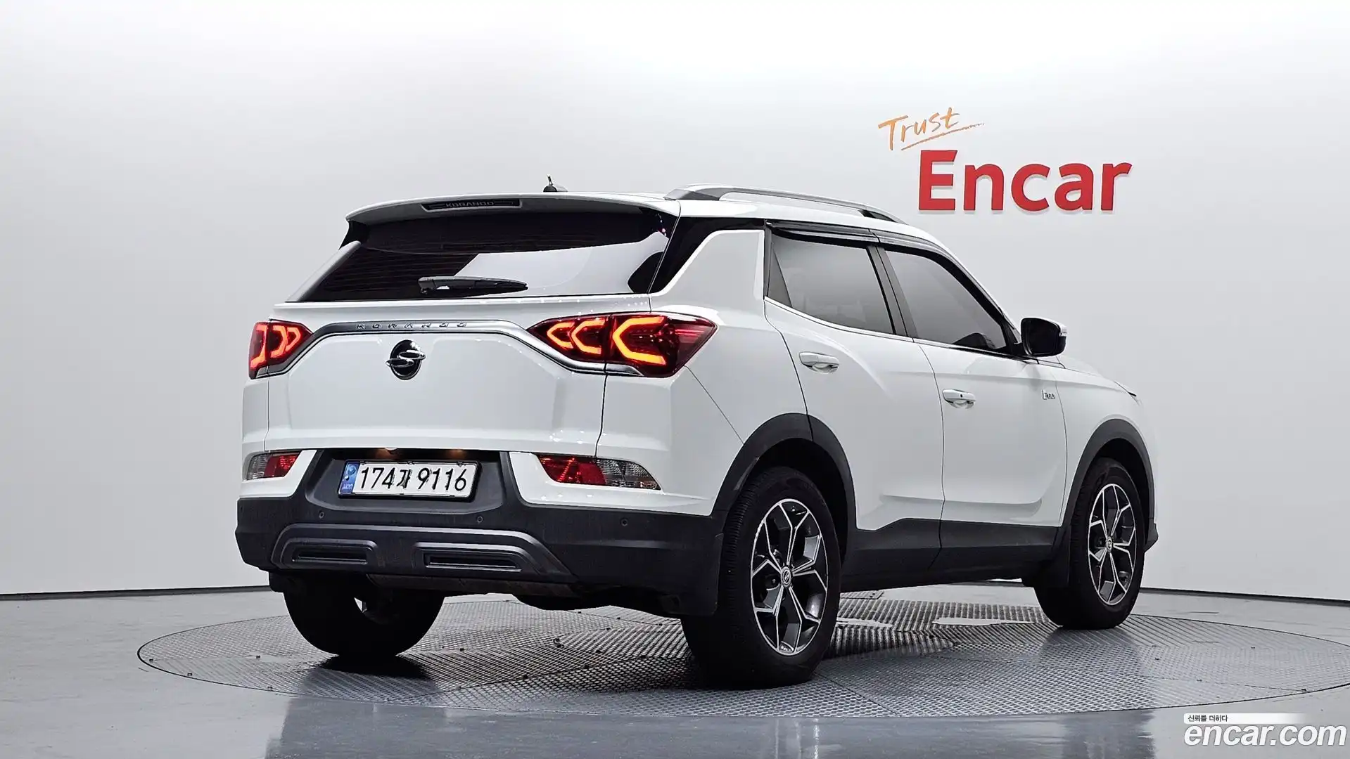 KORANDO KG Mobility 2021.1-OUTER-002