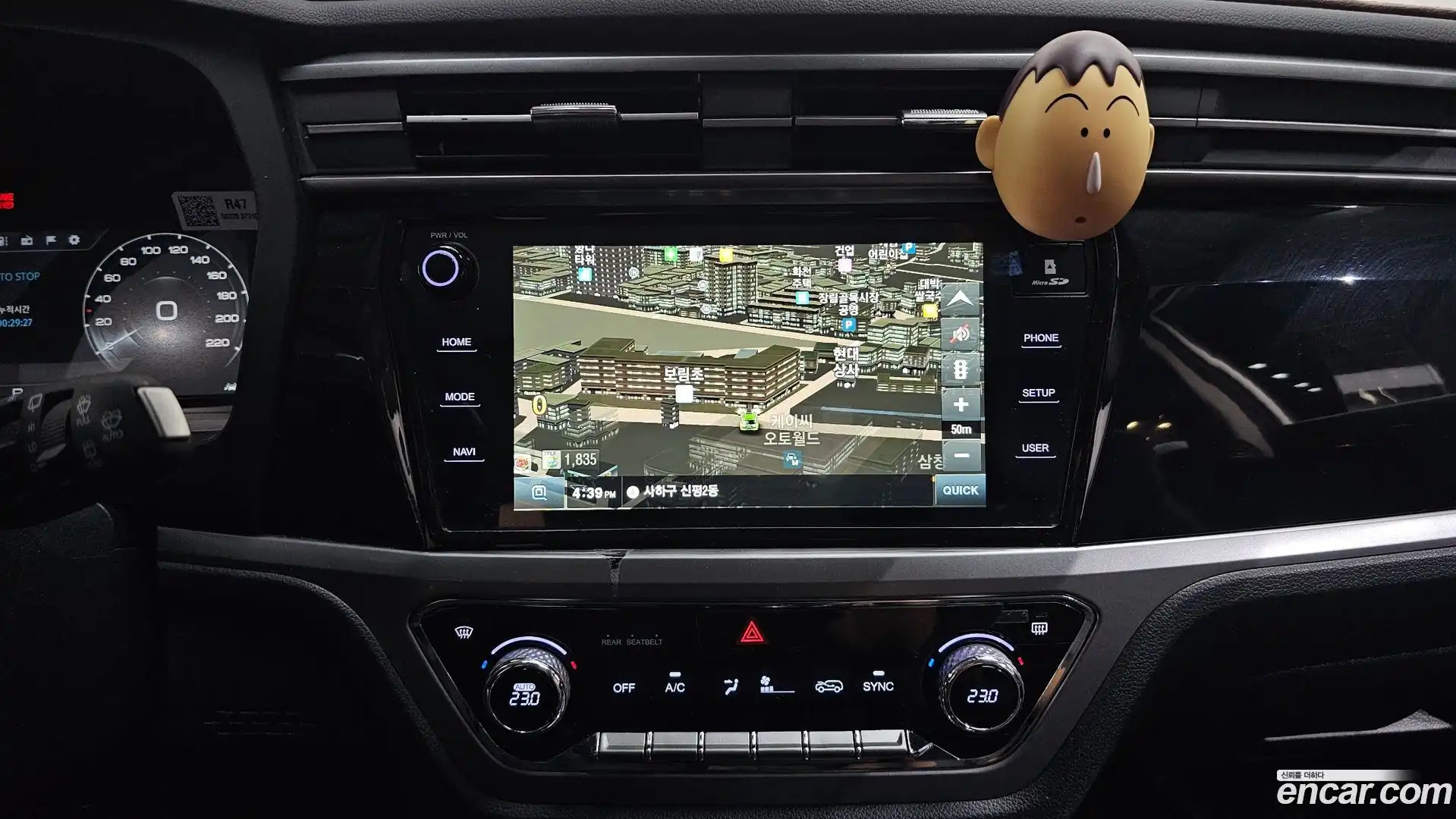 KORANDO KG Mobility 2021.1-OPTION-018
