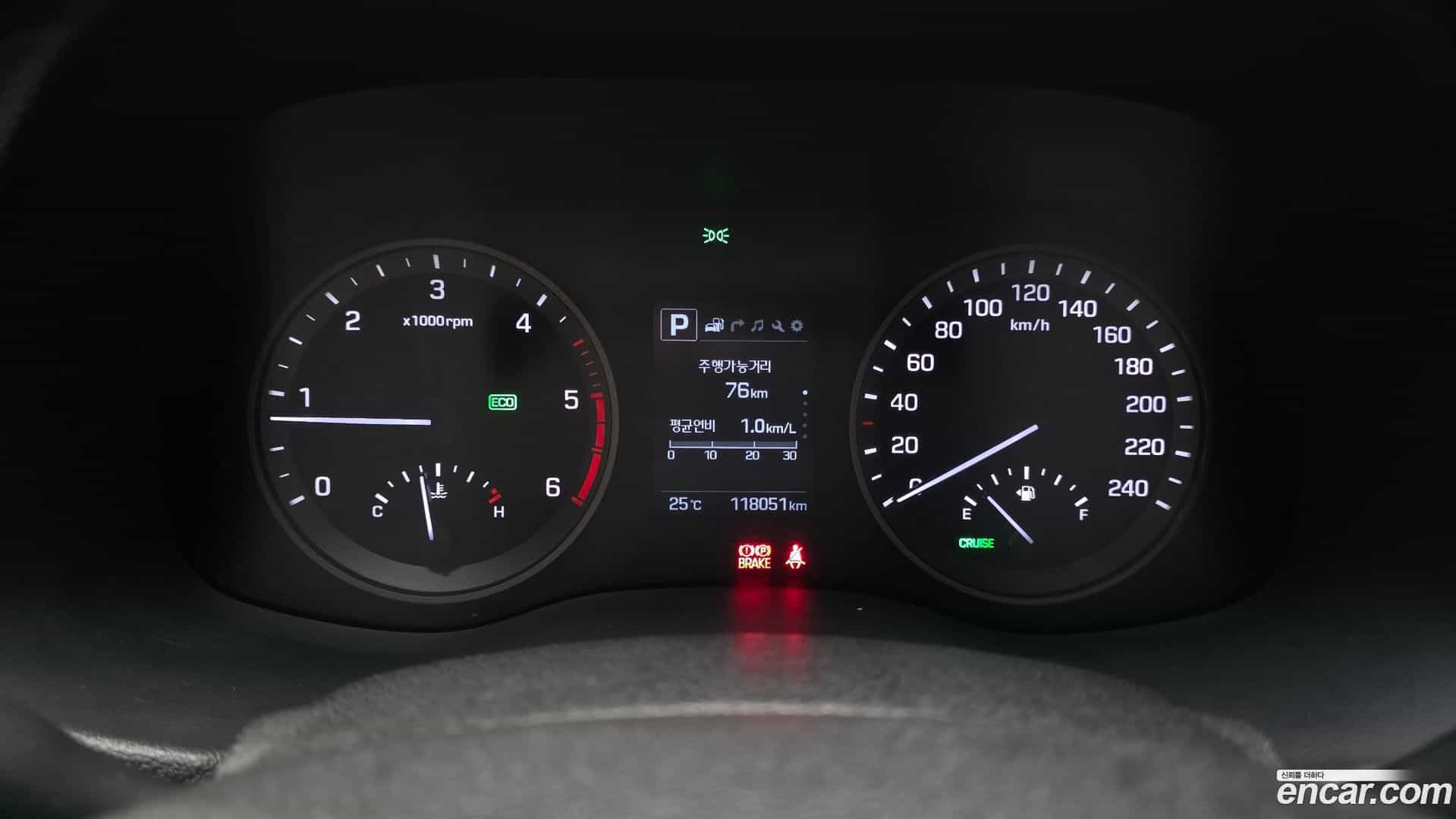Tucson Hyundai 2017.8-INNER-008