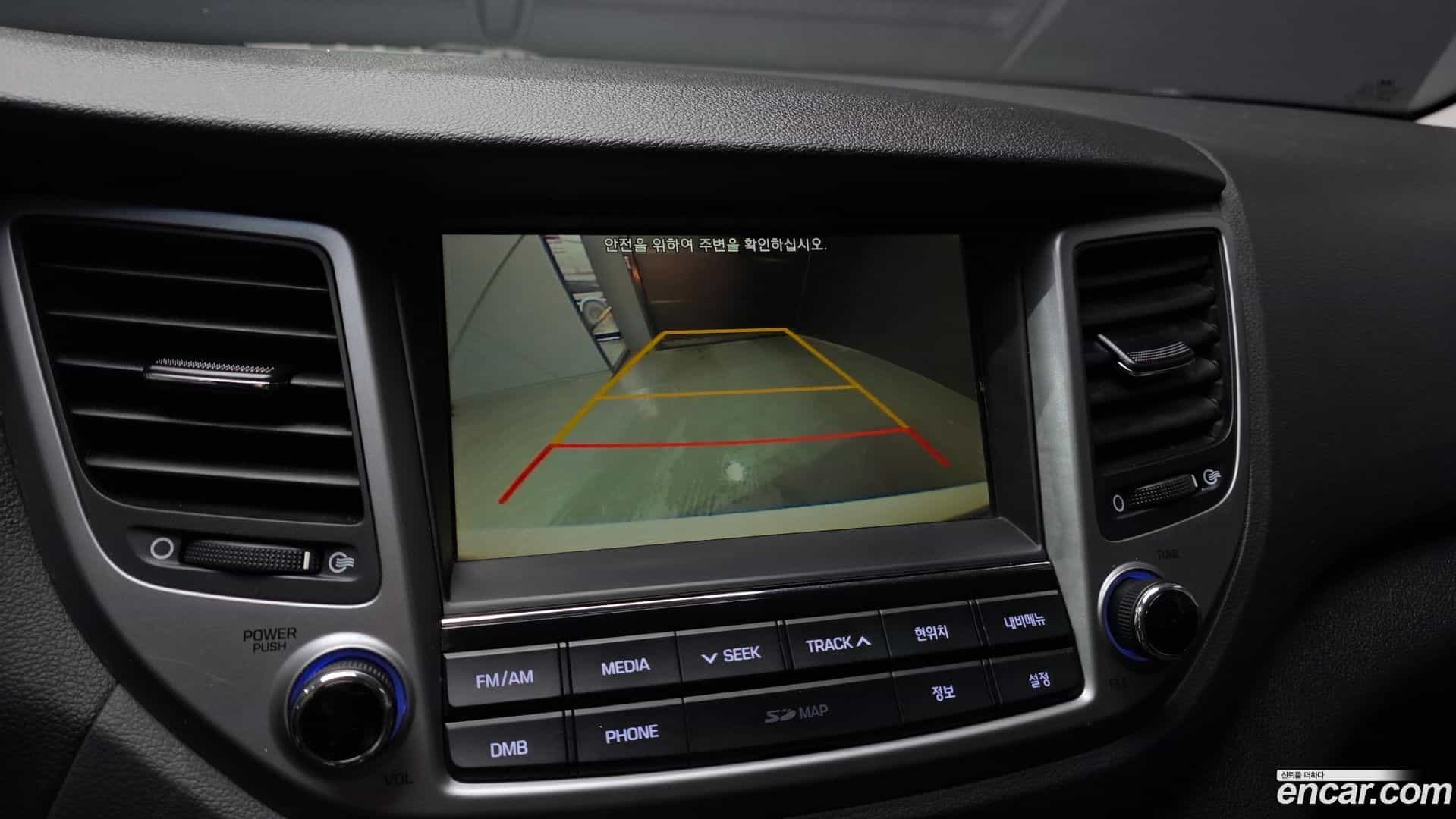 Tucson Hyundai 2017.8-OPTION-019