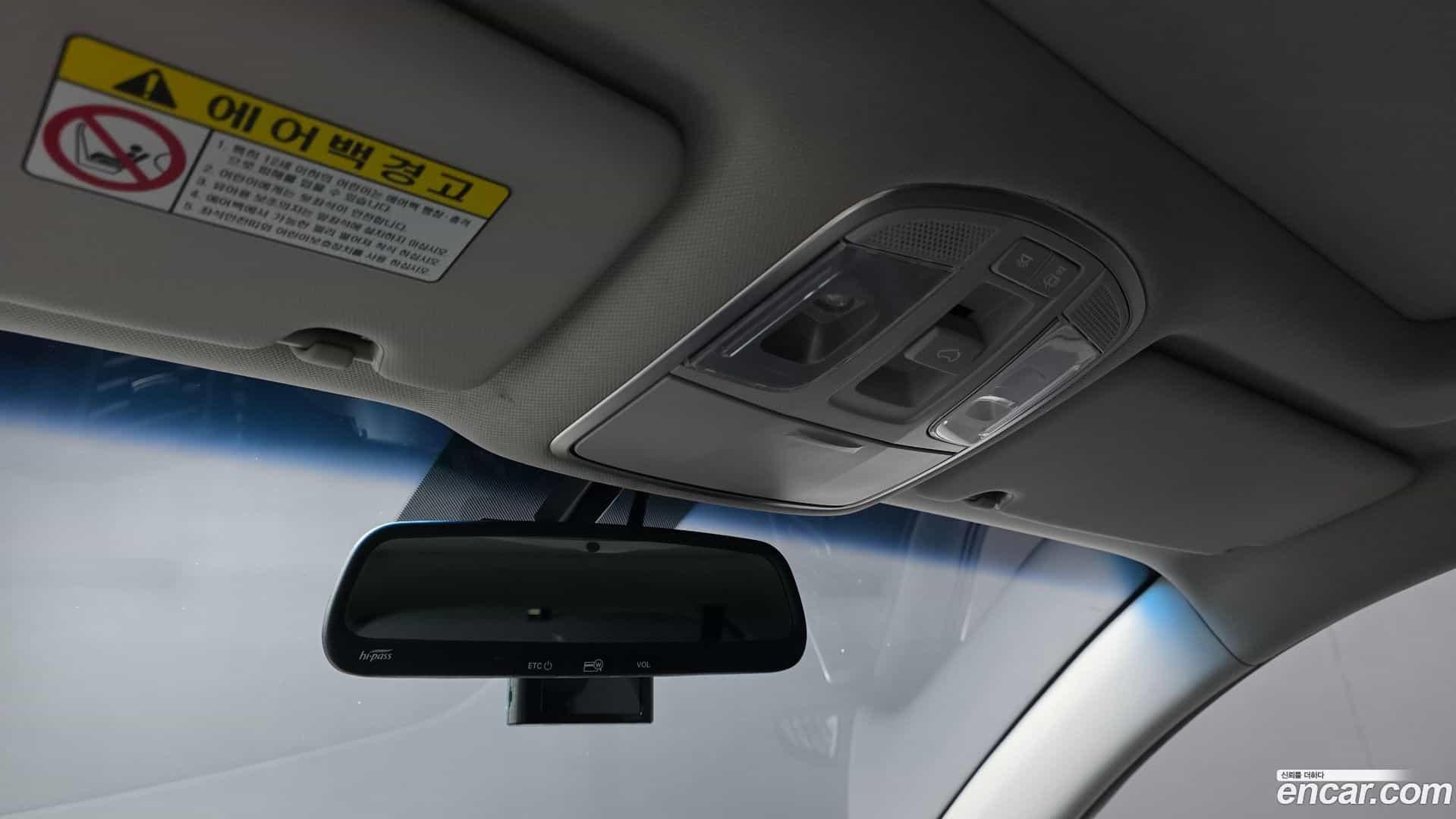 Tucson Hyundai 2017.8-OPTION-020