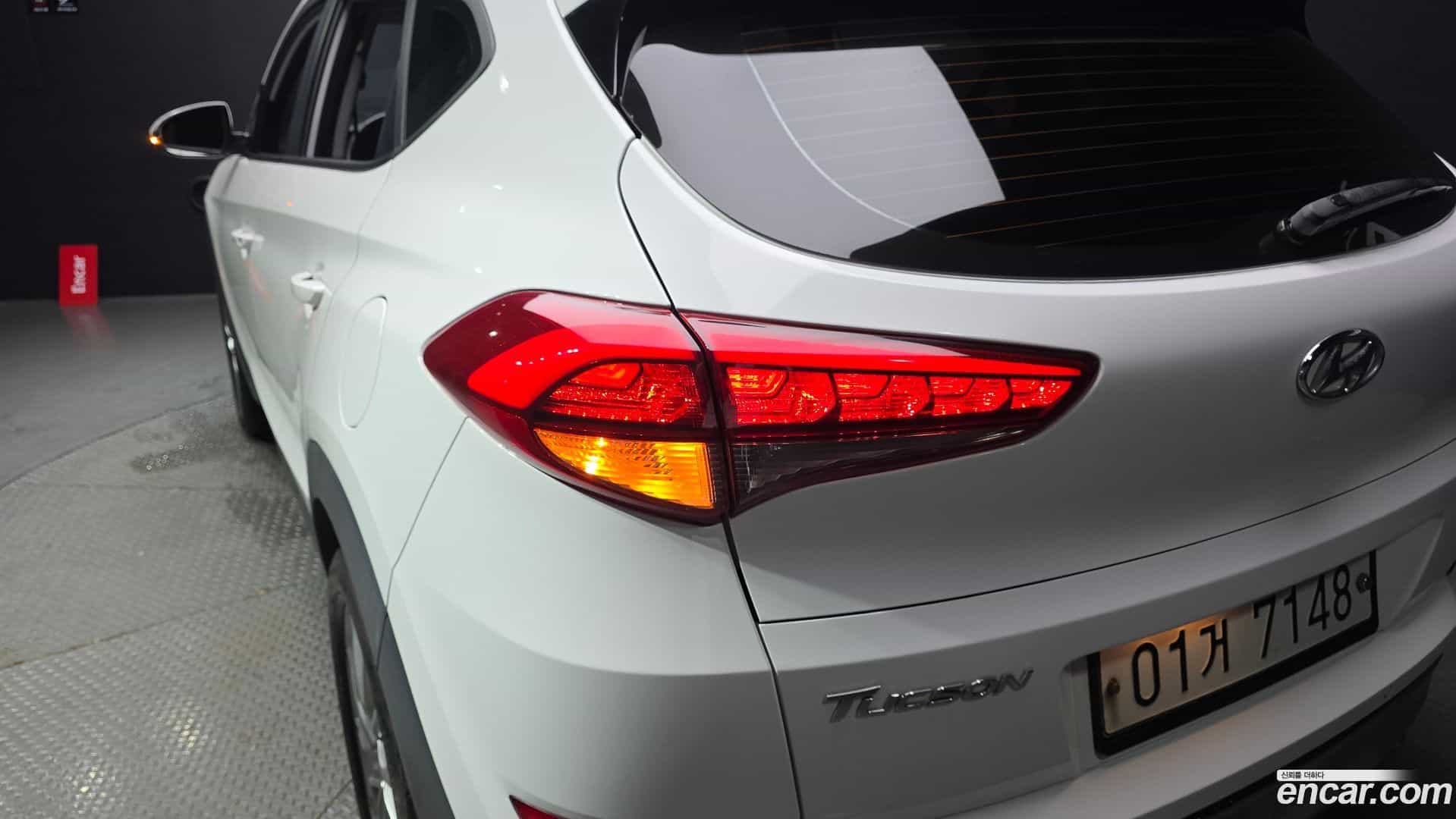 Tucson Hyundai 2017.8-OUTER-033