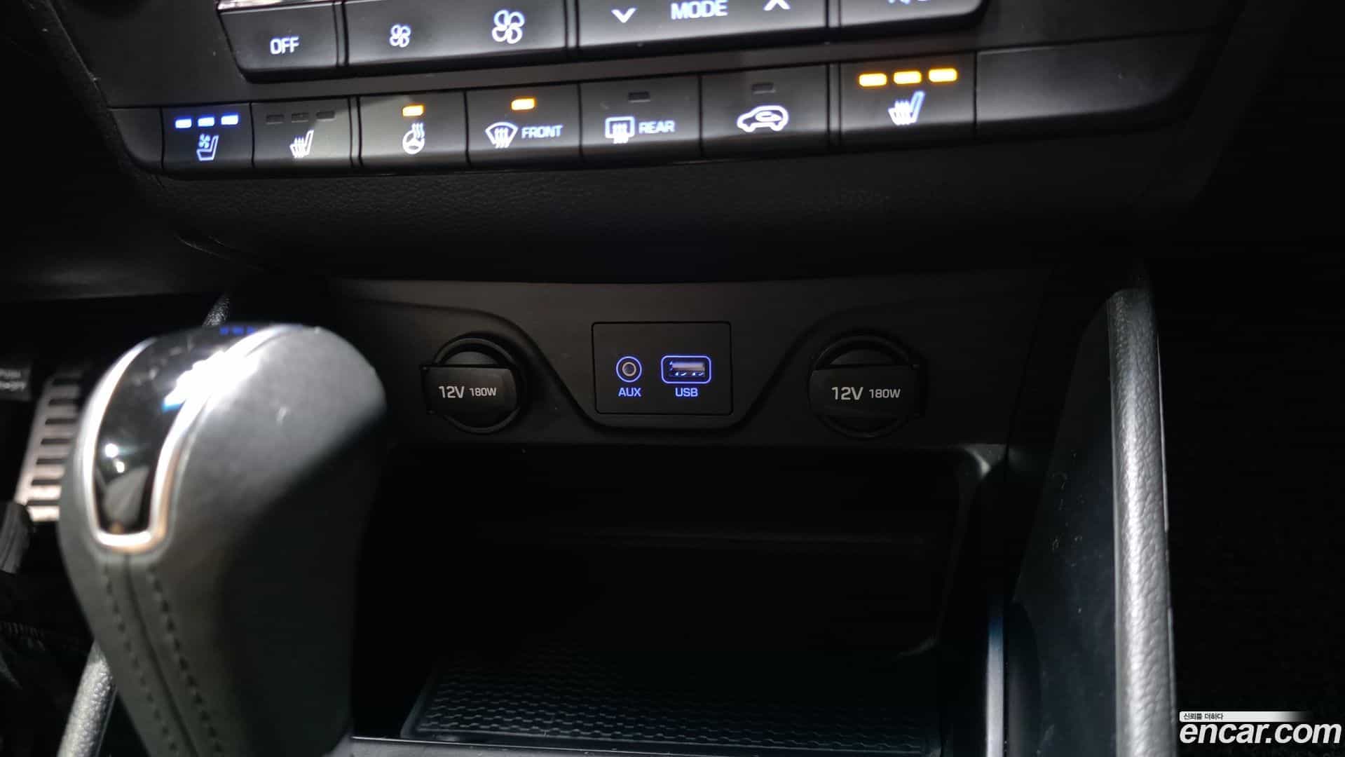 Tucson Hyundai 2017.8-OPTION-044