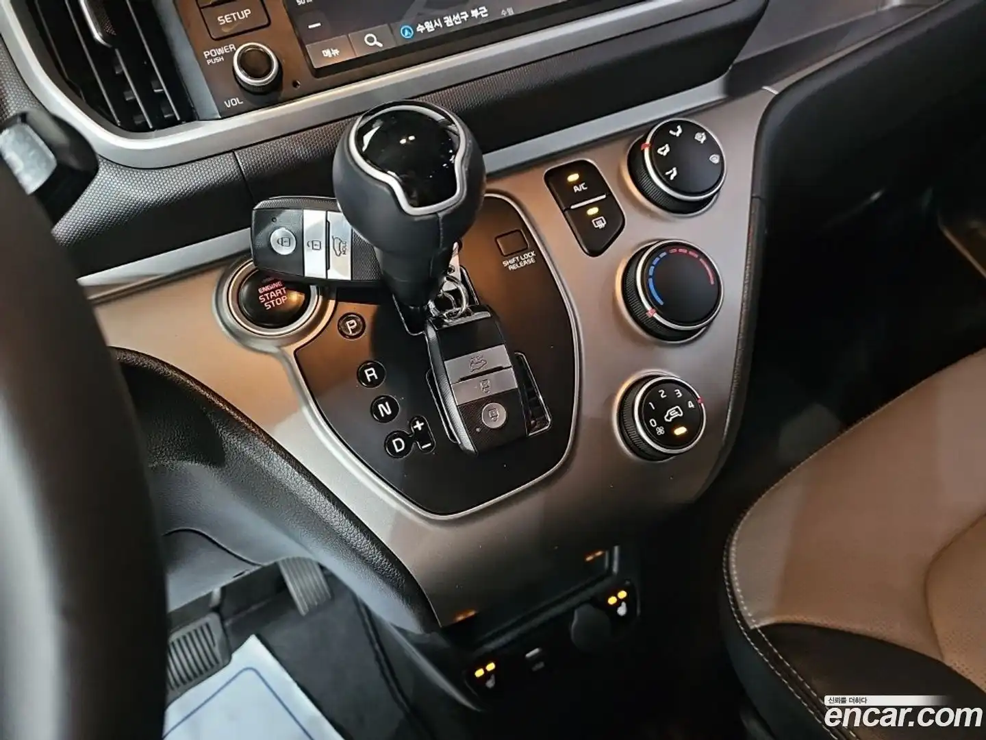 RAY Kia 2022.7-INNER-008
