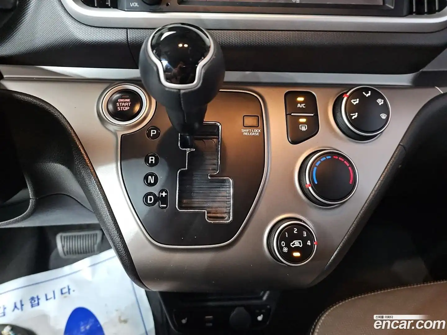 RAY Kia 2022.7-INNER-010