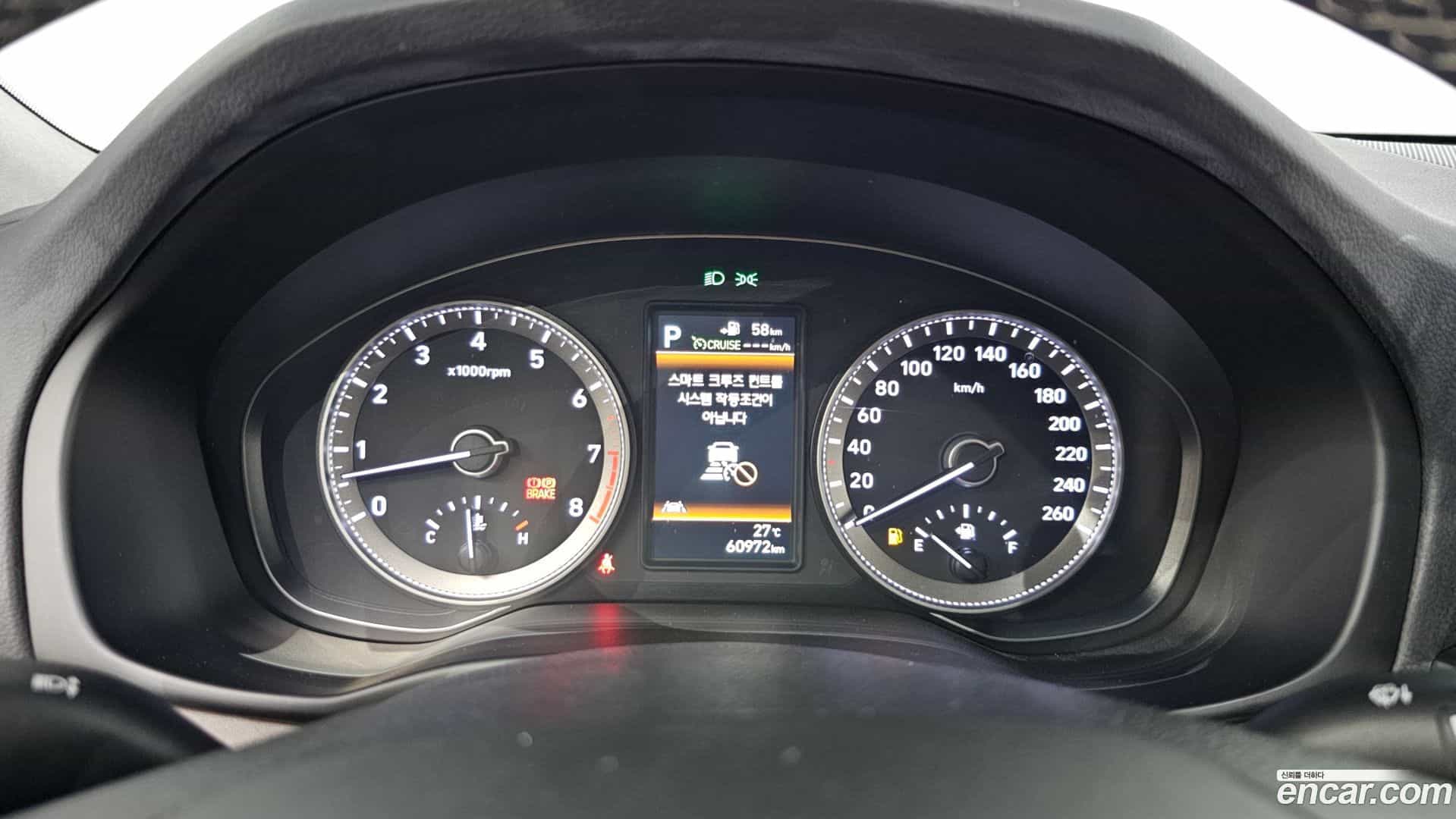 Grandeur Hyundai 2018.9-INNER-008