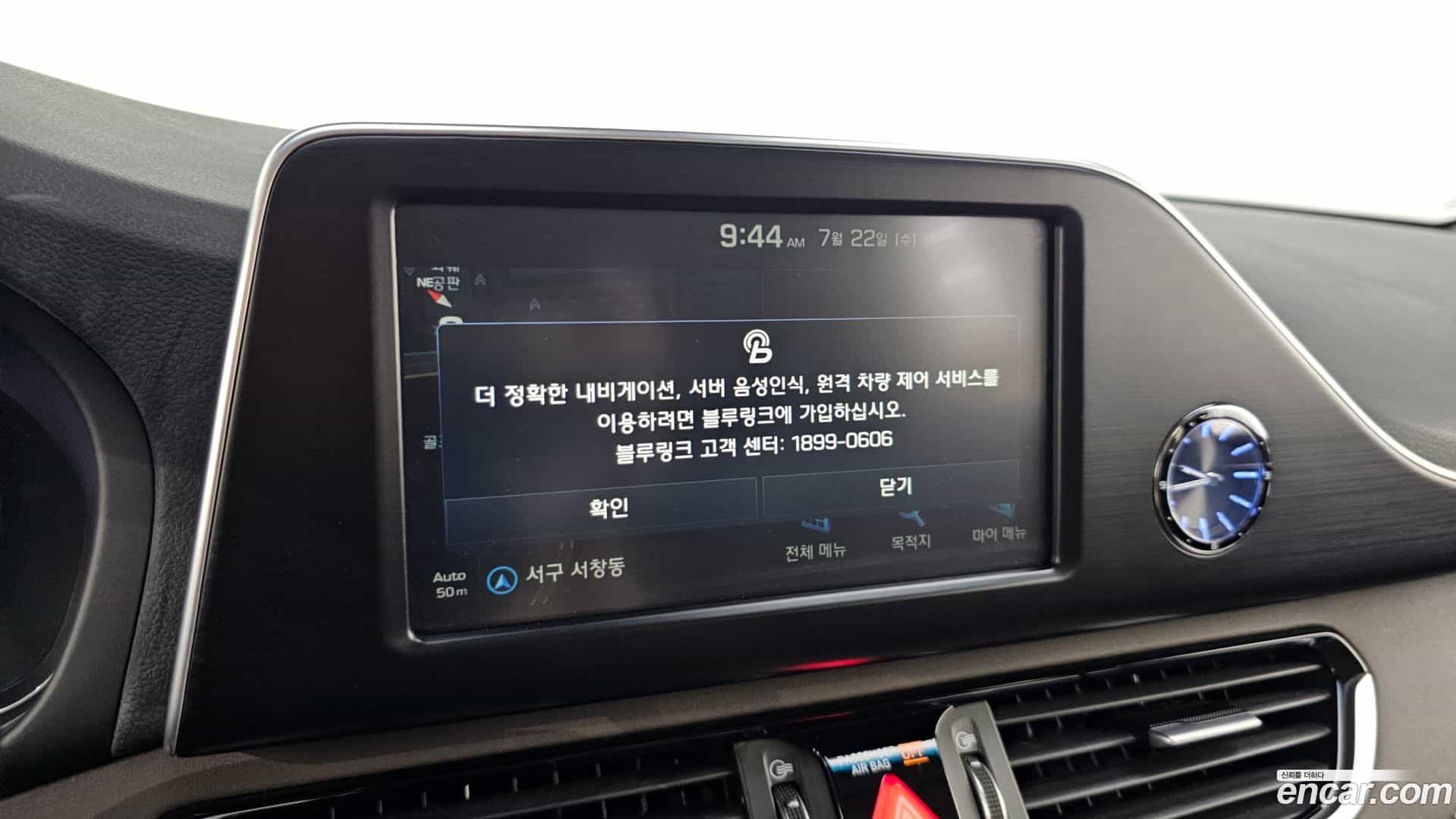 Grandeur Hyundai 2018.9-OPTION-017