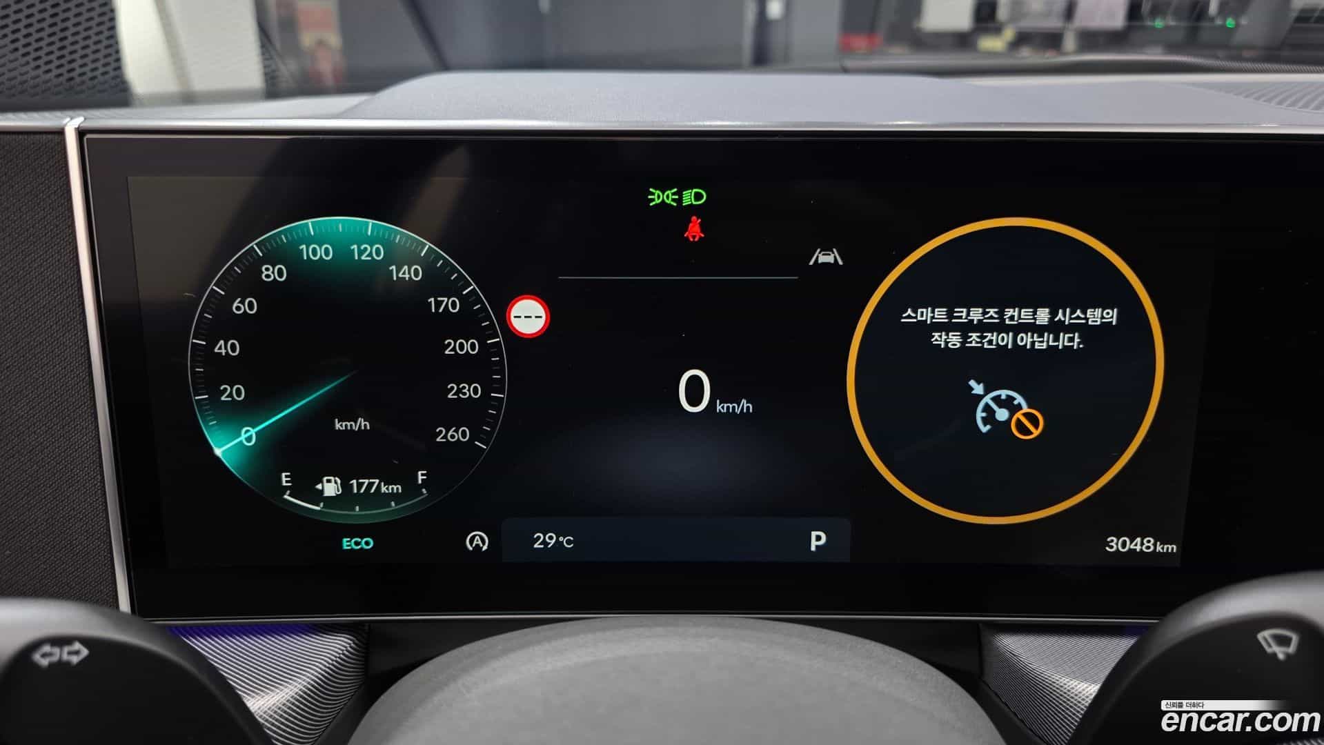 Sonata Hyundai 2026.2-INNER-008