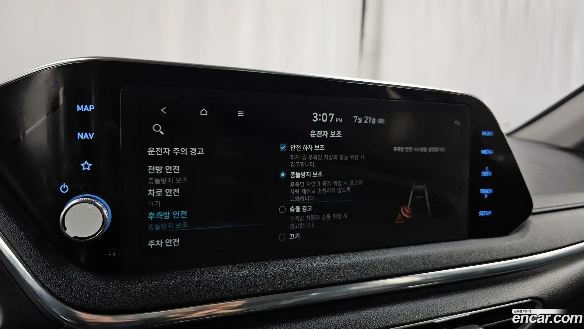 Sonata Hyundai 2019.3-OPTION-020