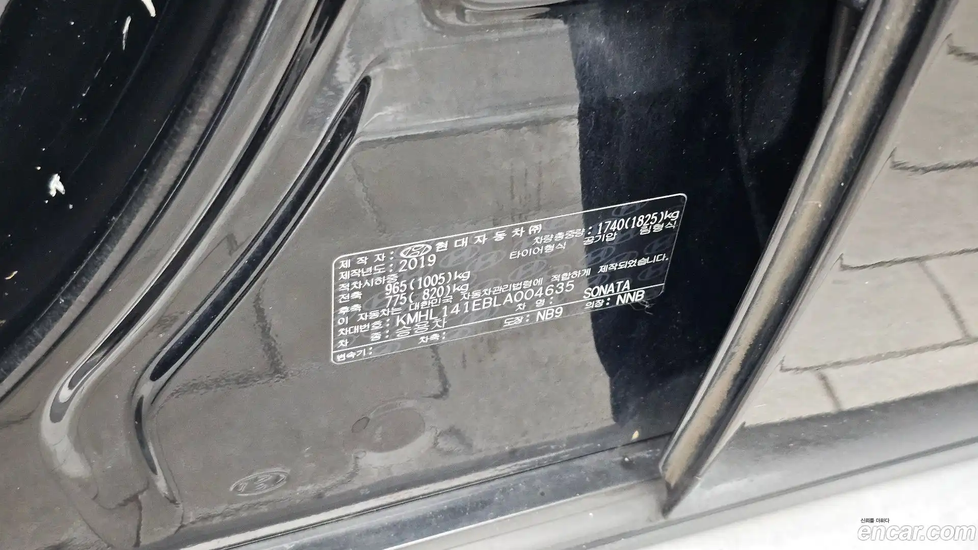 Sonata Hyundai 2019.3-OPTION-042