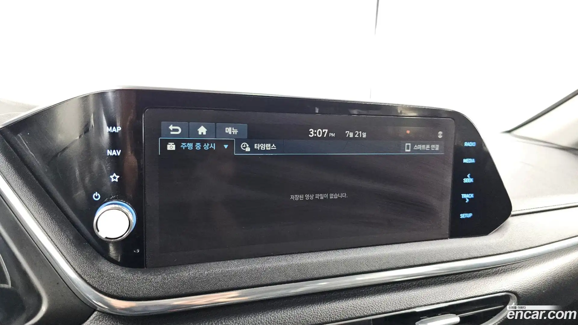 Sonata Hyundai 2019.3-OPTION-043
