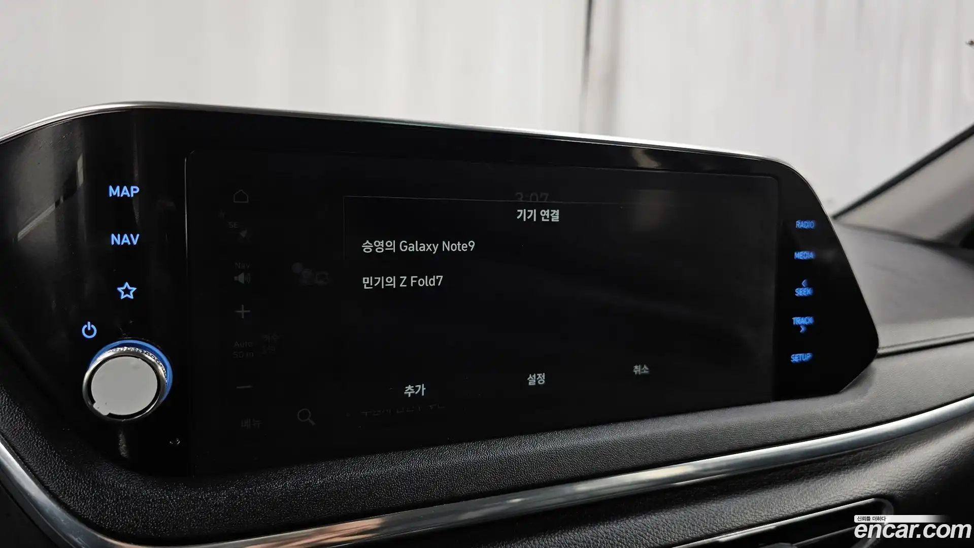 Sonata Hyundai 2019.3-OPTION-046