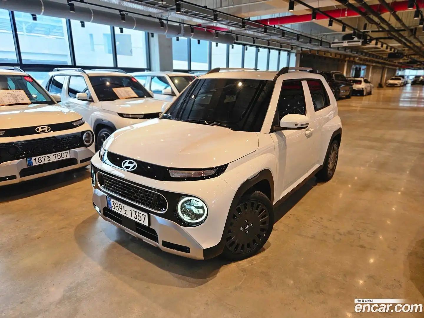 Casper Hyundai 2026.0-OUTER-001