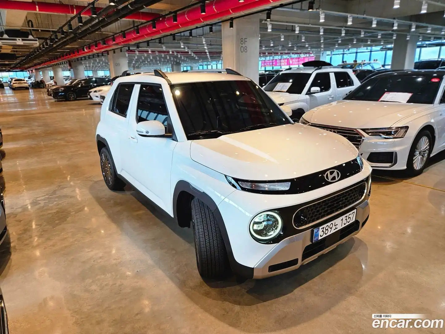 Casper Hyundai 2026.0-OUTER-003