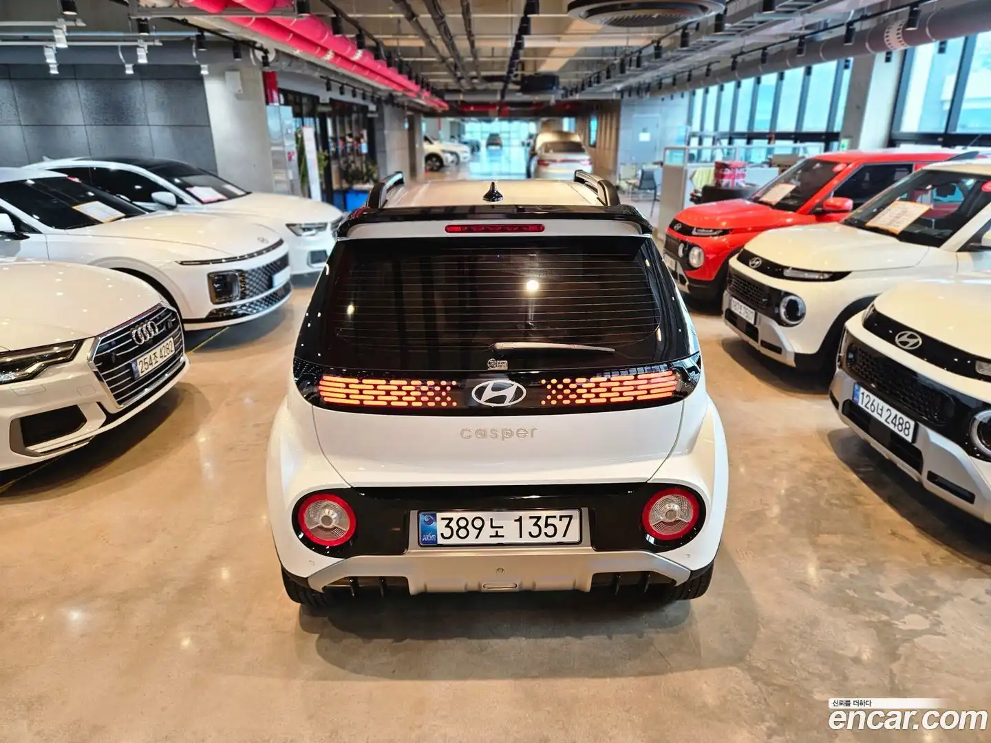 Casper Hyundai 2026.0-OUTER-005