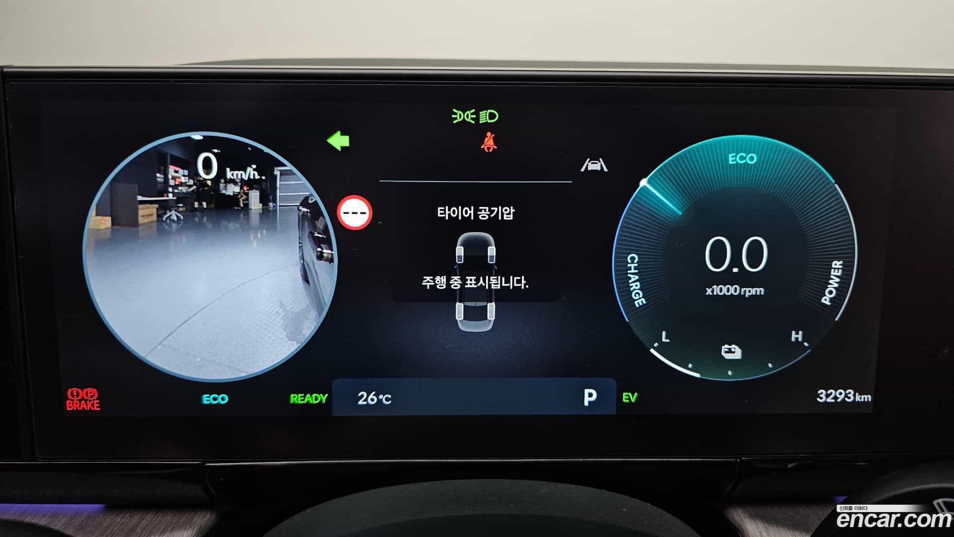 Grandeur Hyundai 2026.2-INNER-008