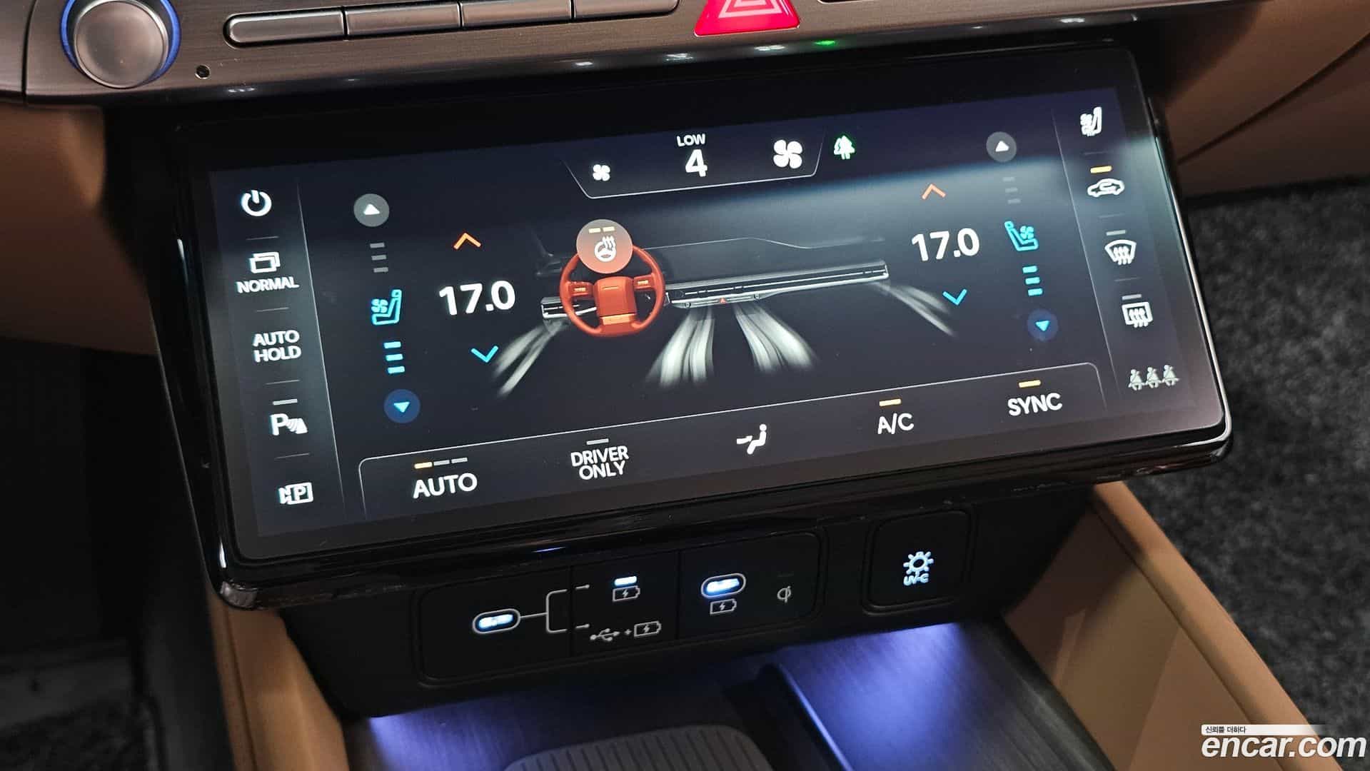 Grandeur Hyundai 2026.2-OPTION-040