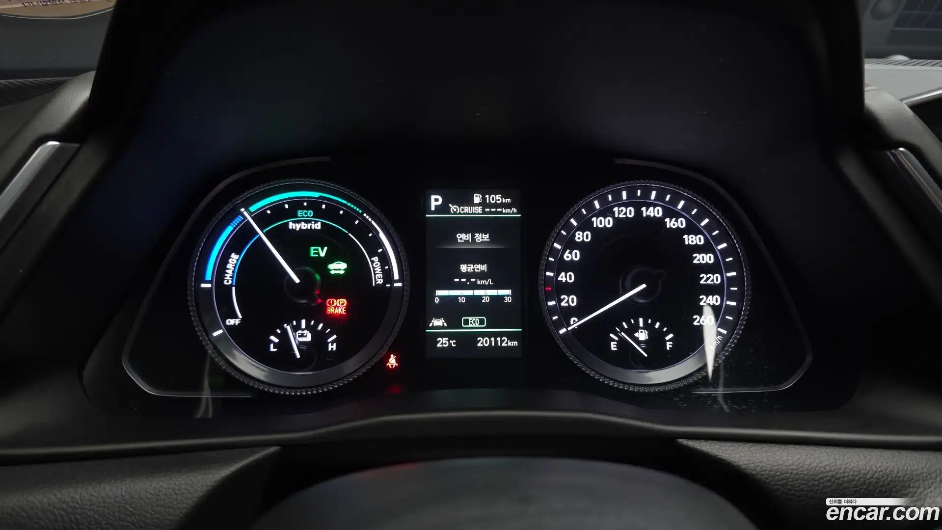 Sonata Hyundai 2022.5-INNER-008