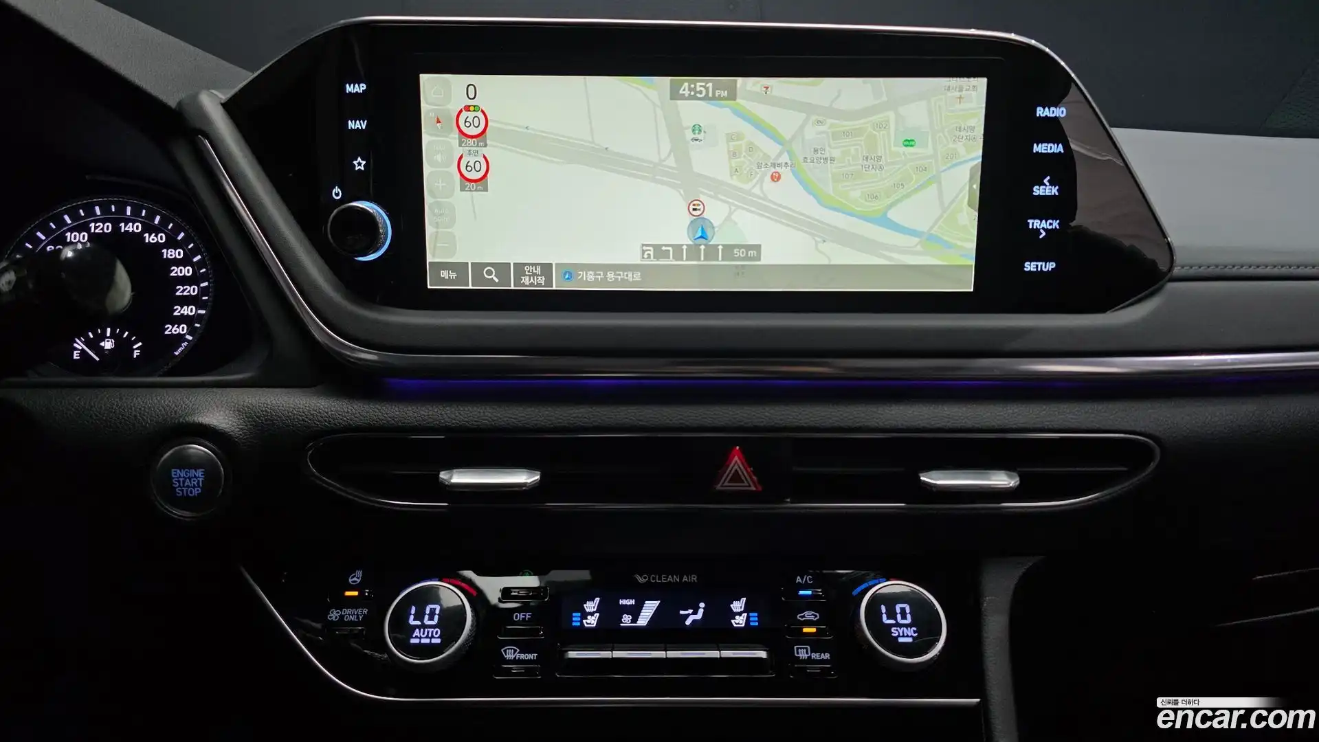 Sonata Hyundai 2022.5-OPTION-019