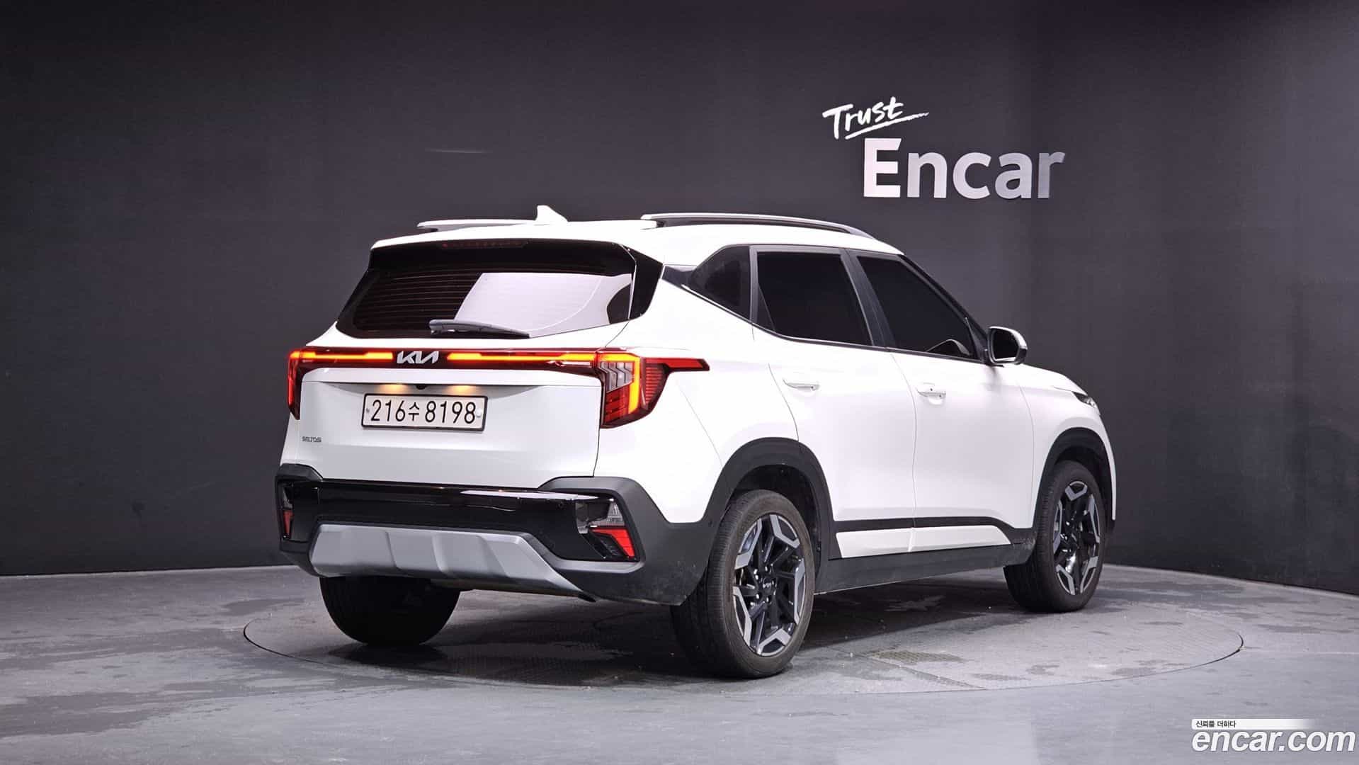 Seltos Kia 2023.6-OUTER-002