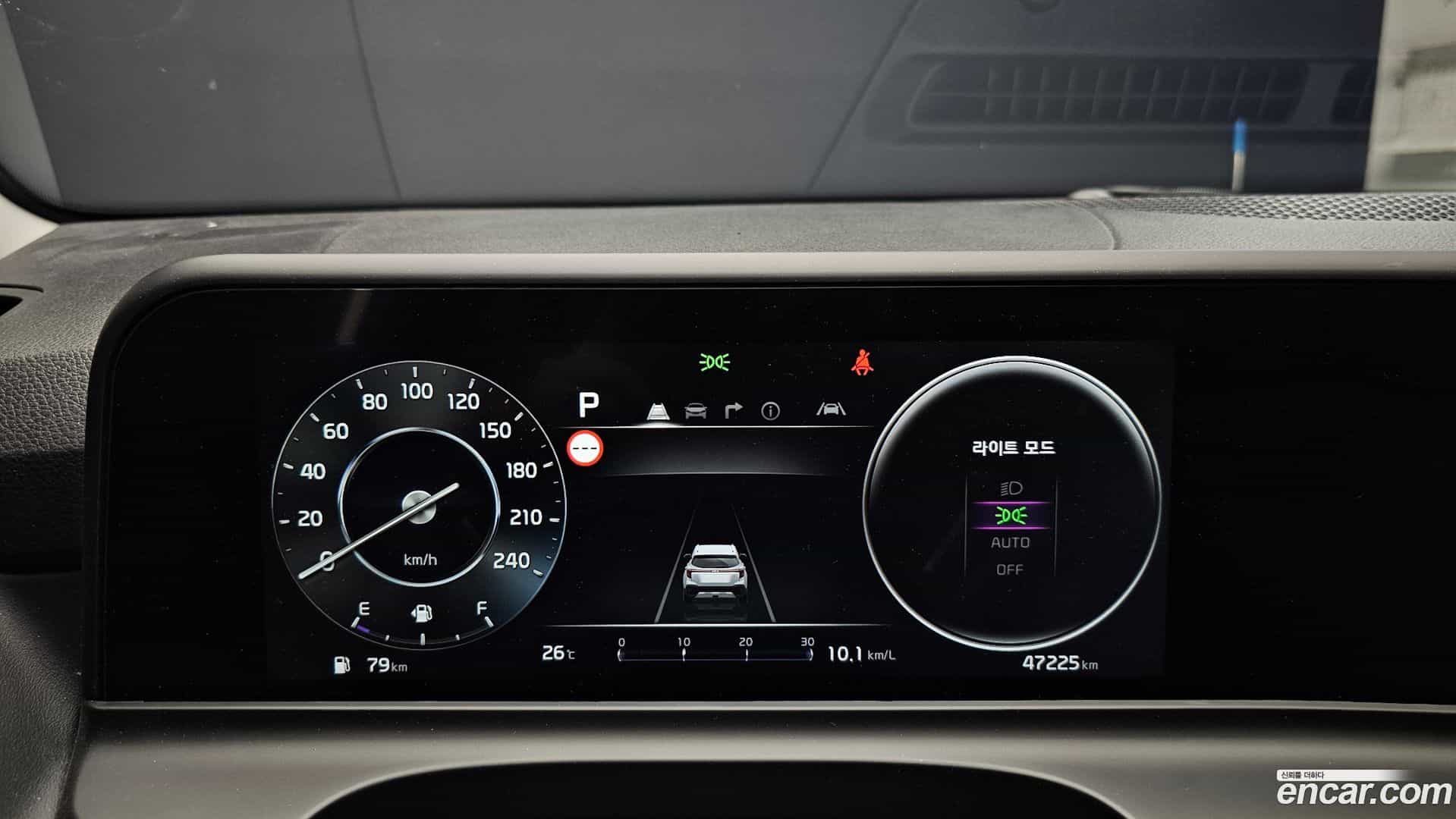 Seltos Kia 2023.6-INNER-008