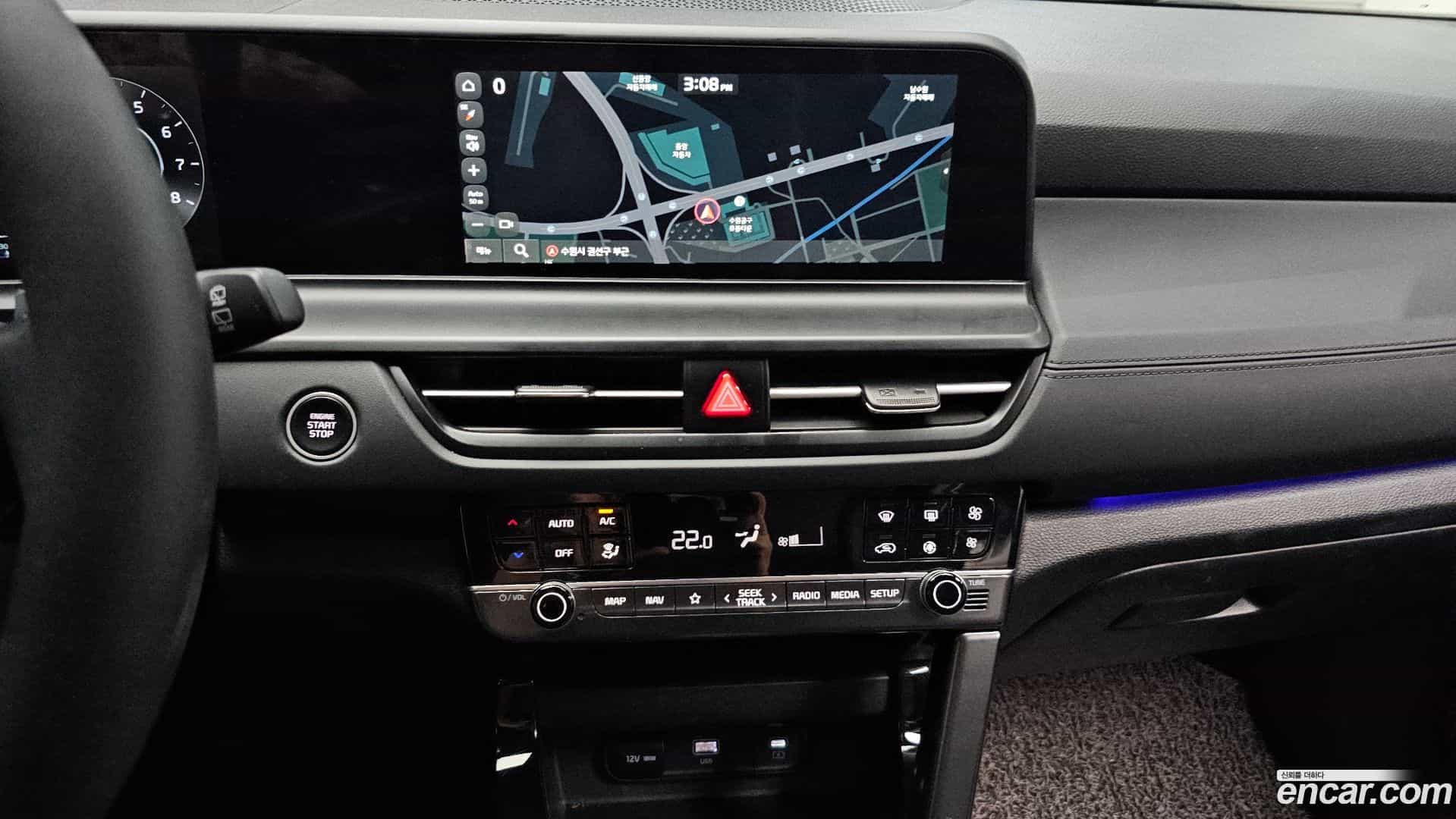 Seltos Kia 2023.6-OPTION-017