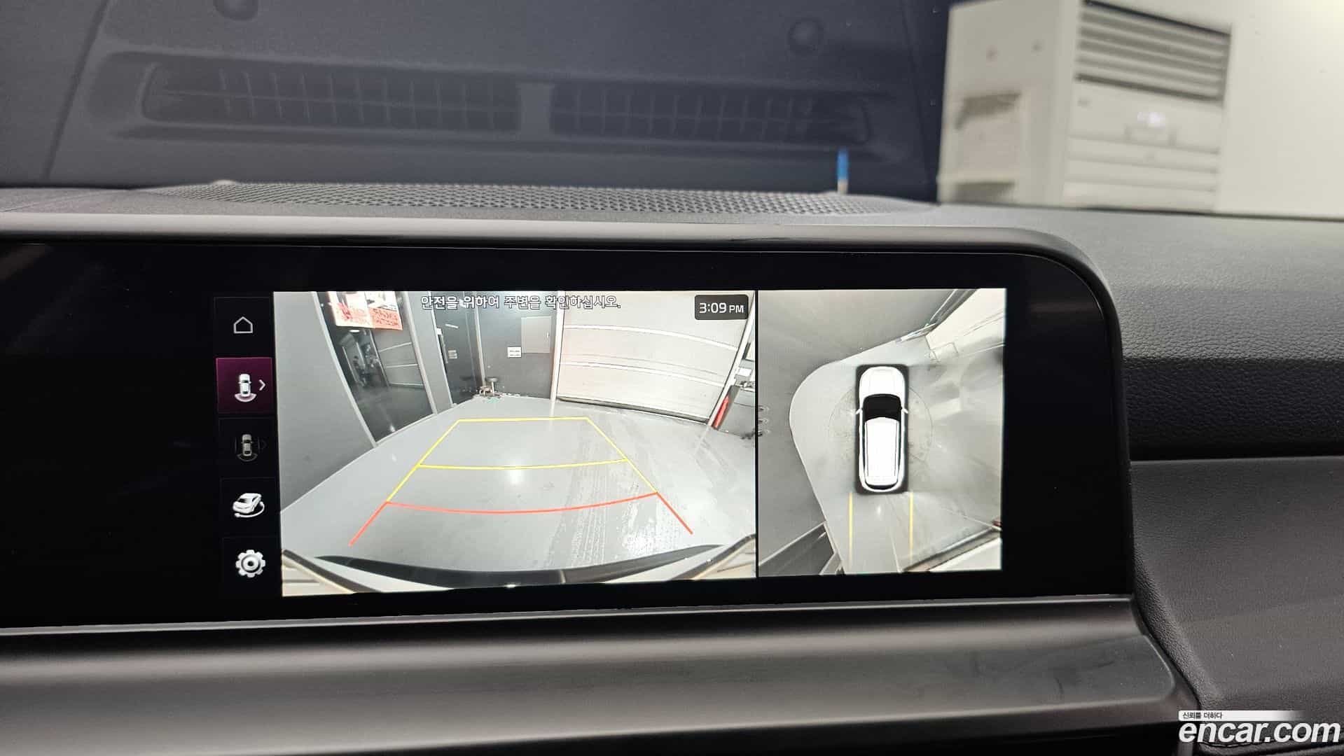 Seltos Kia 2023.6-OPTION-018
