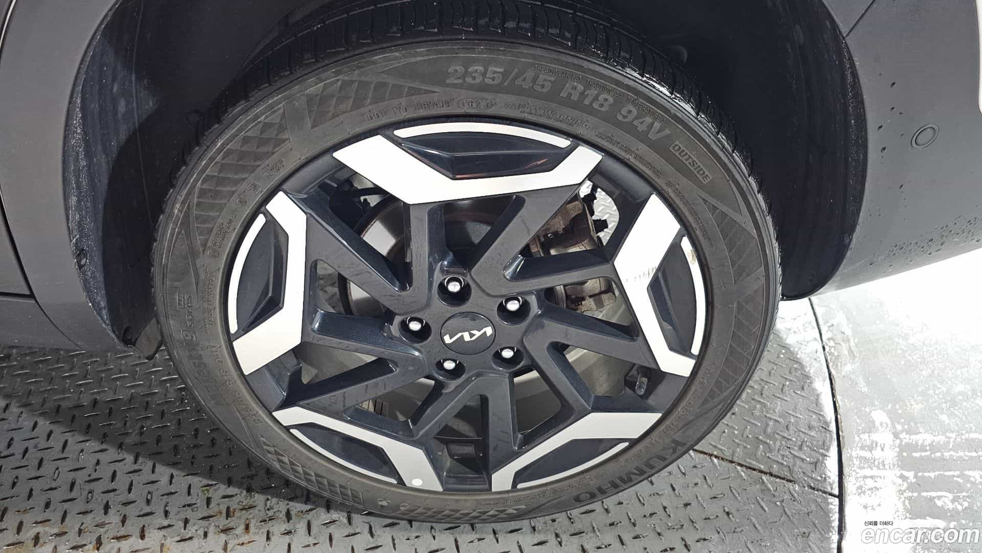 Seltos Kia 2023.6-OUTER-031