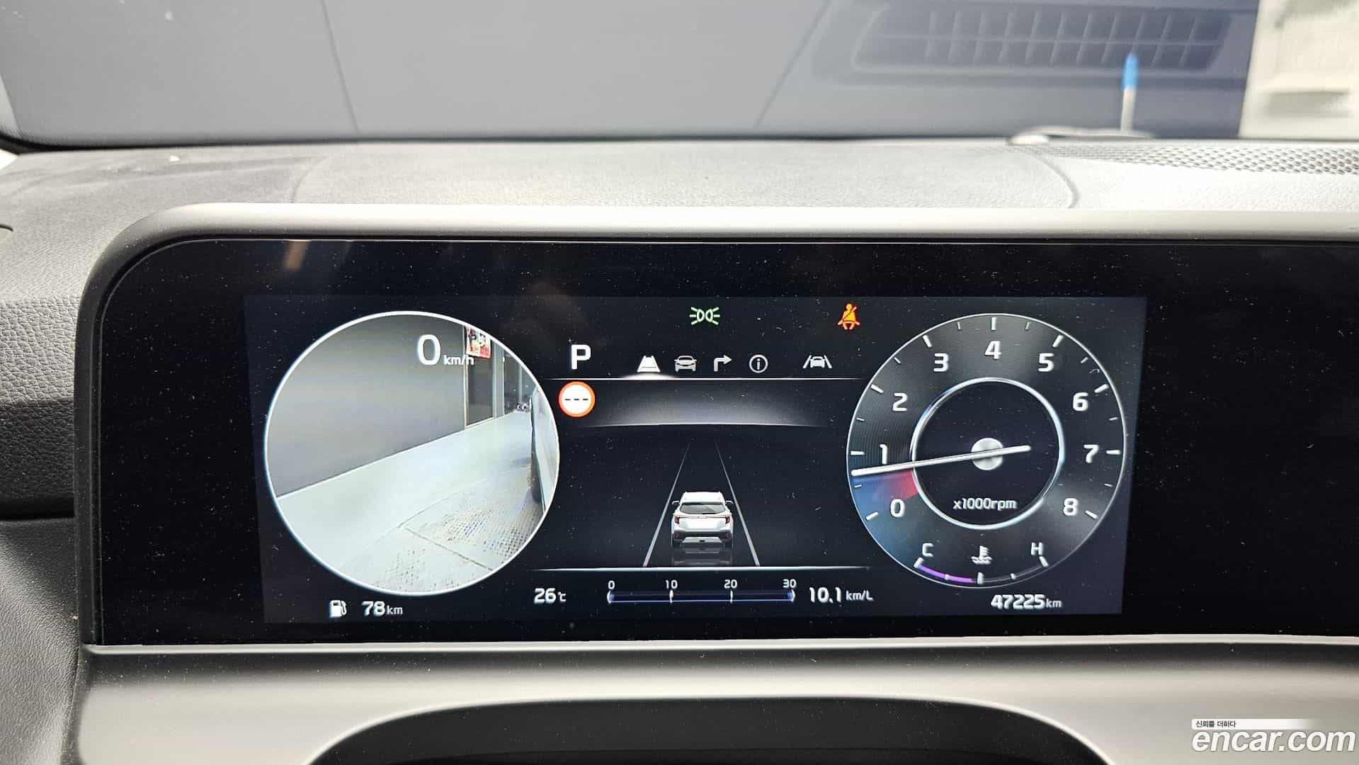 Seltos Kia 2023.6-OPTION-040